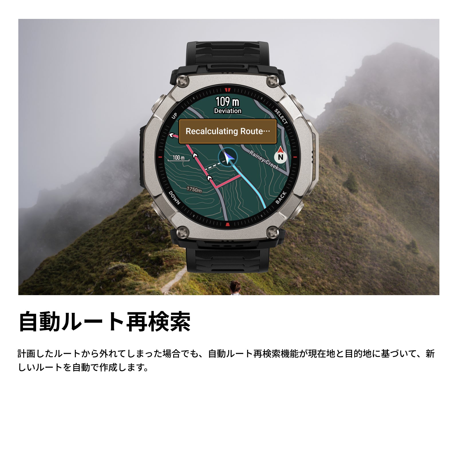 Amazfit T-Rex Ultra 2