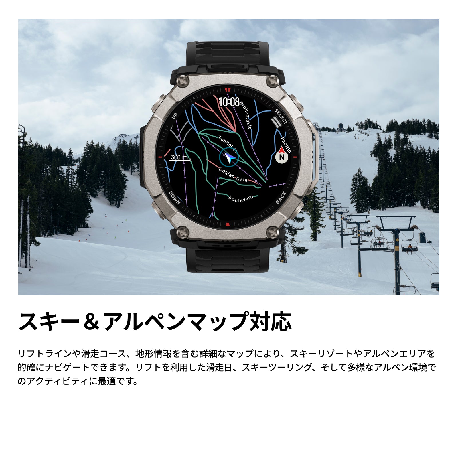 Amazfit T-Rex Ultra 2