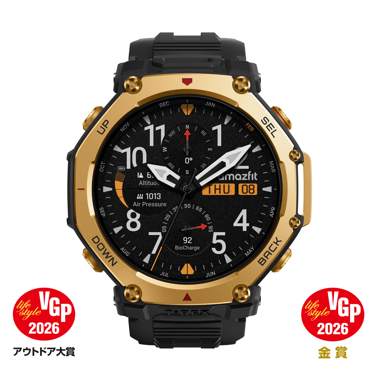 人気No.2】Amazfit T-Rex 3 Pro 48mm・44mm