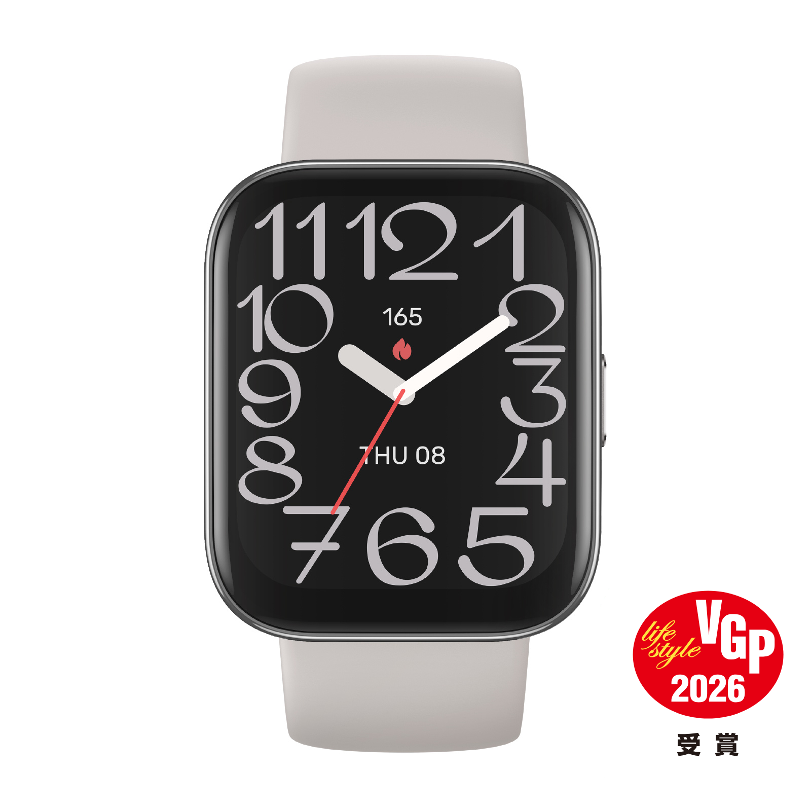 Amazfit Bip 5 Unity 46mm