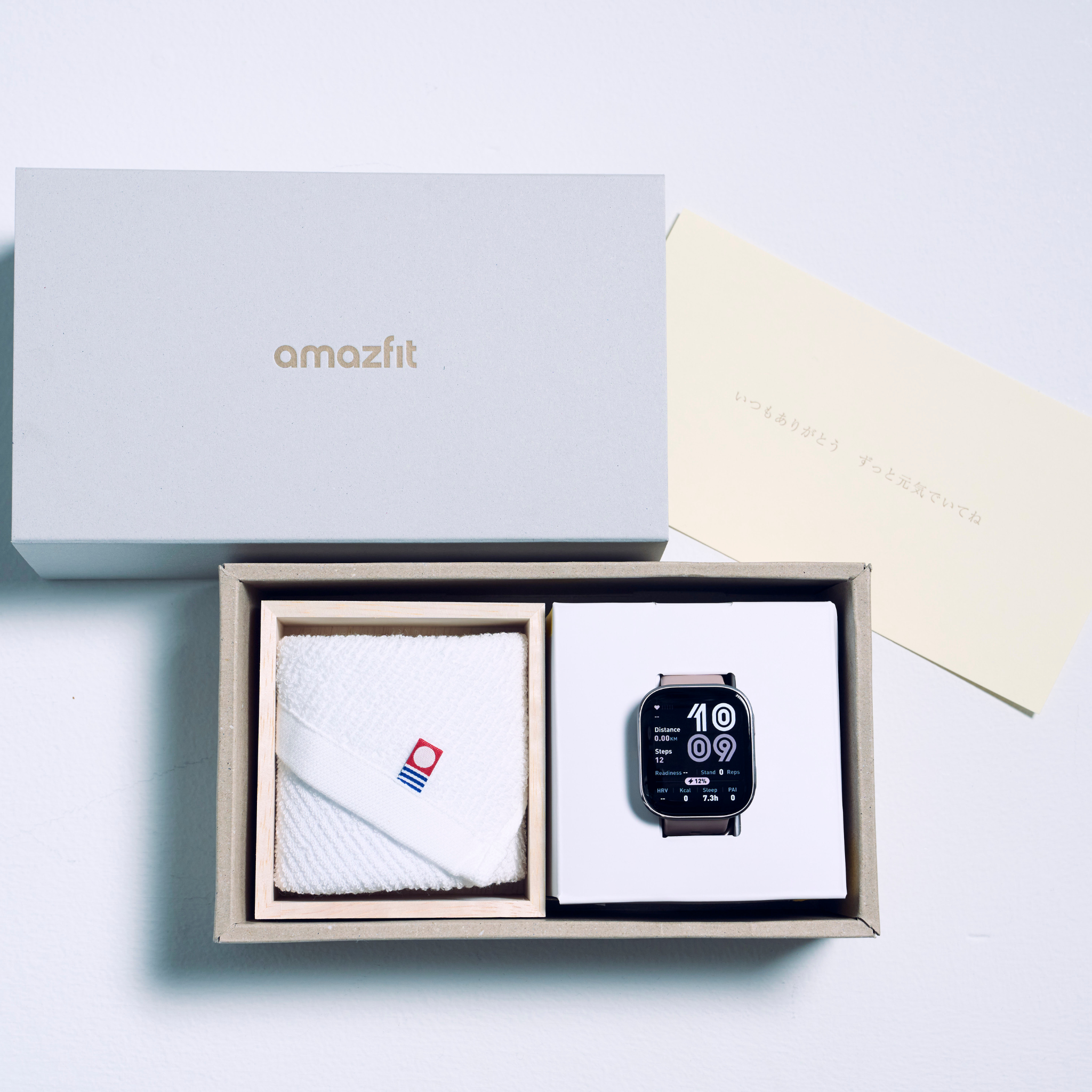 BIP6_ギフトセット