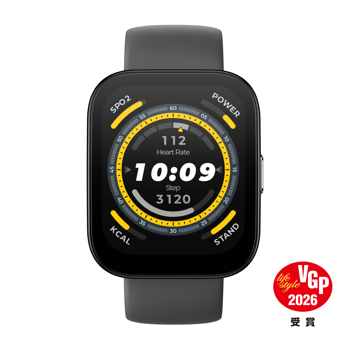 Amazfit Bip 5 46mm