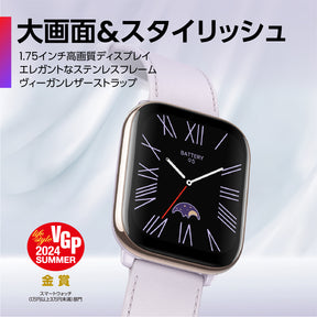 Amazfit Active 42mm