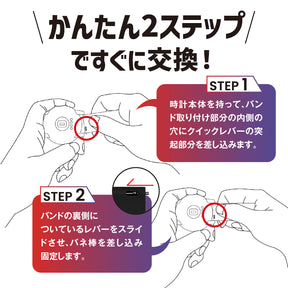 Amazfit 純正スマートウォッチ シリコン/レザー替えバンド  20mm