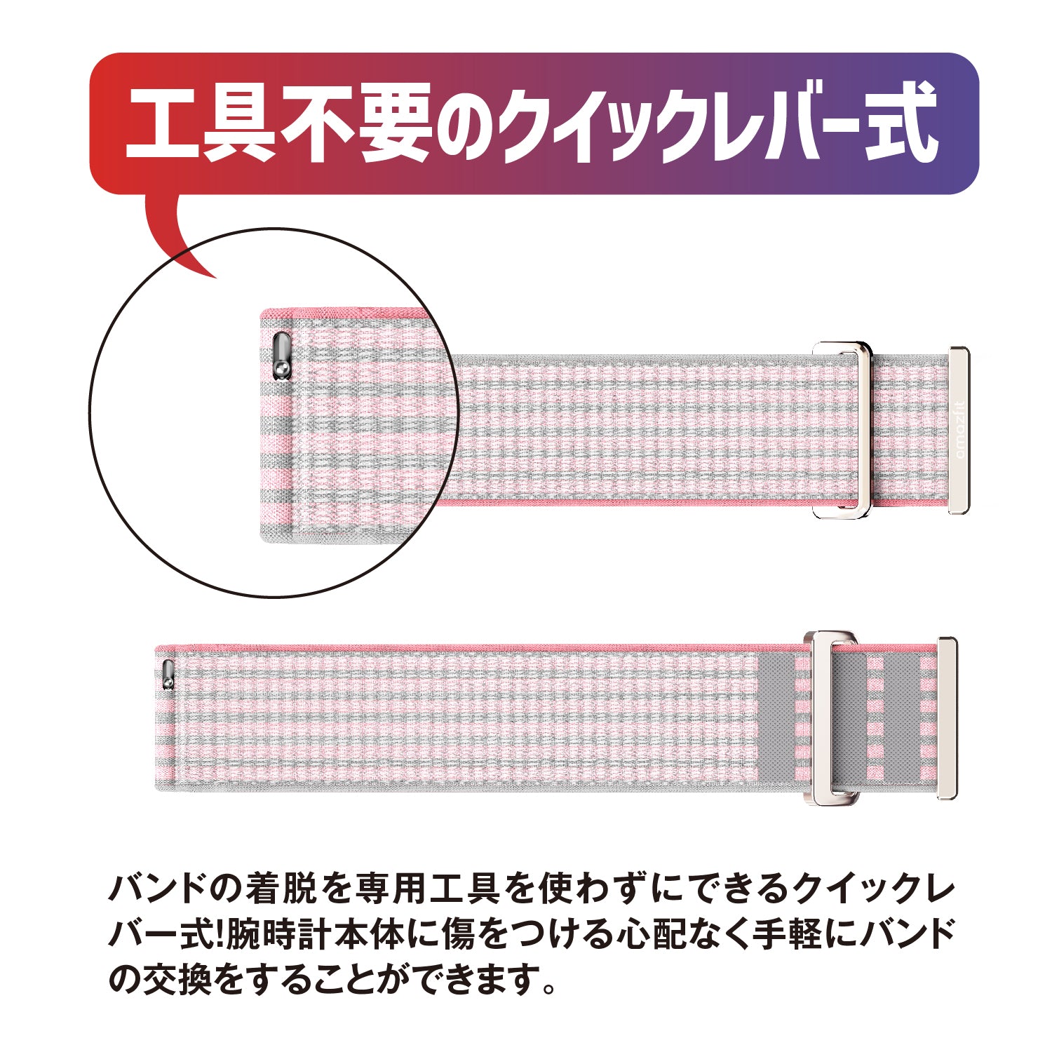 Amazfit 純正スマートウォッチ ナイロン替えバンド 20mm