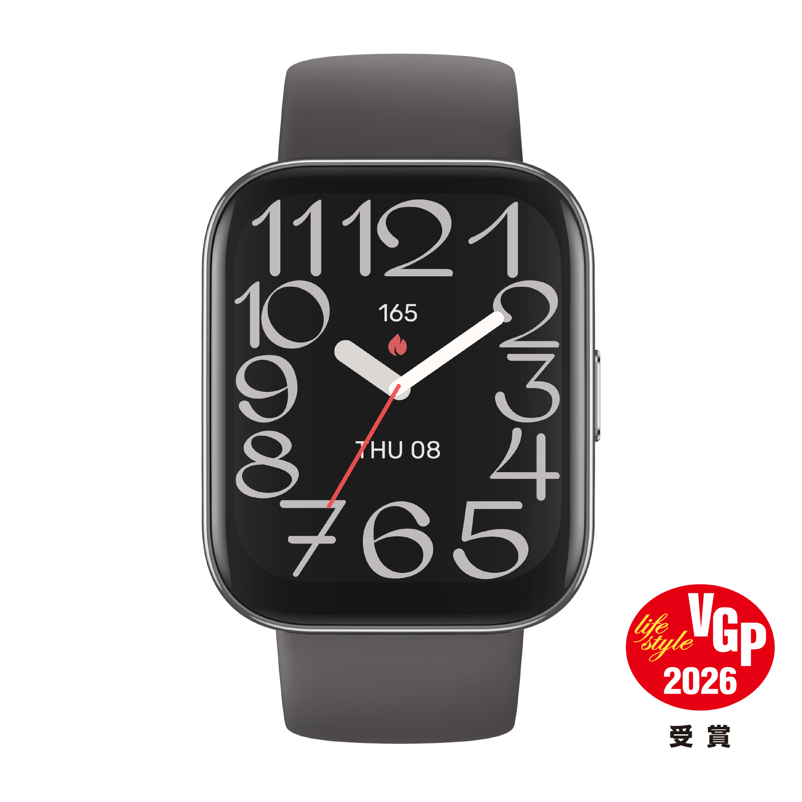 Amazfit Bip 5 Unity 46mm