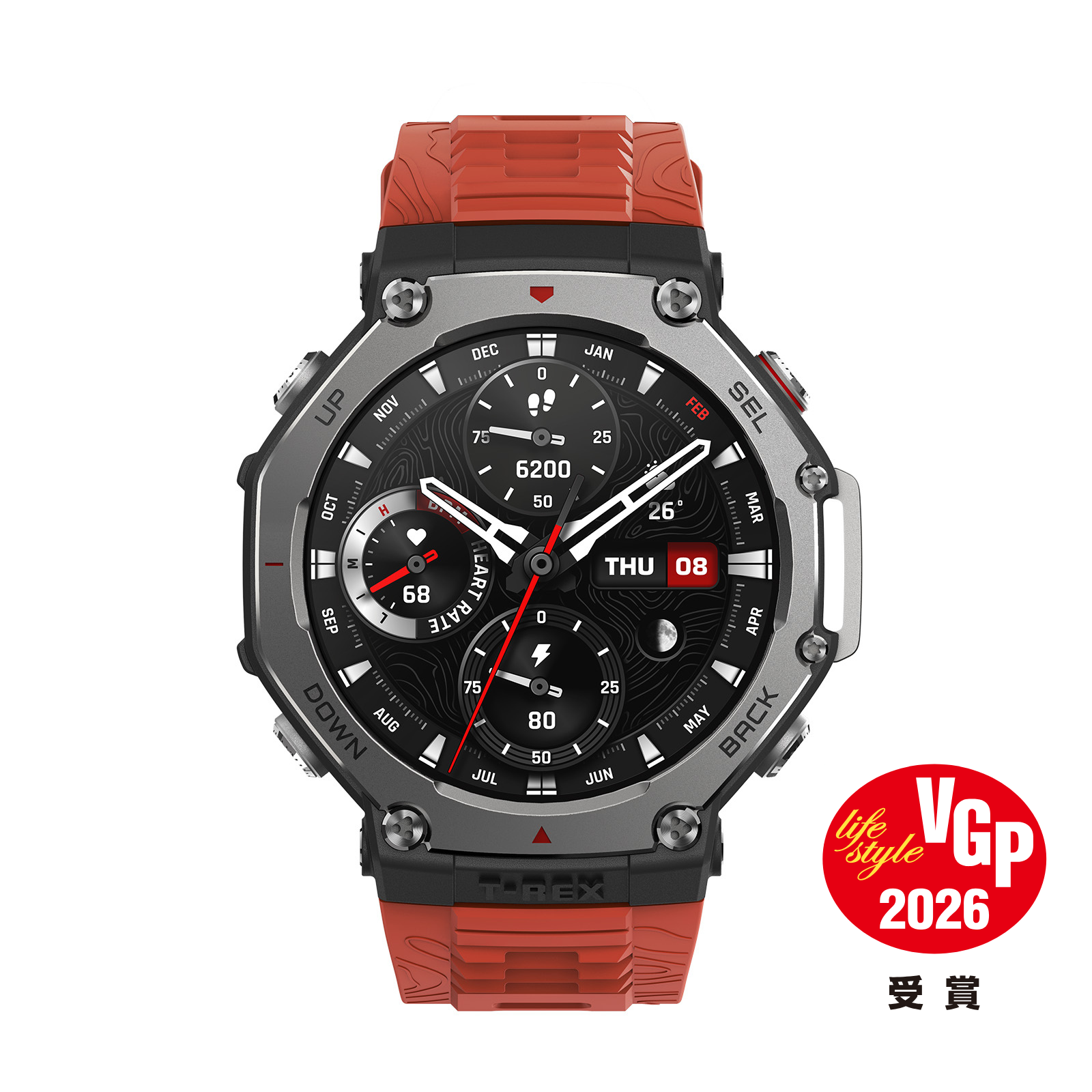 Amazfit T-Rex 3 48mm