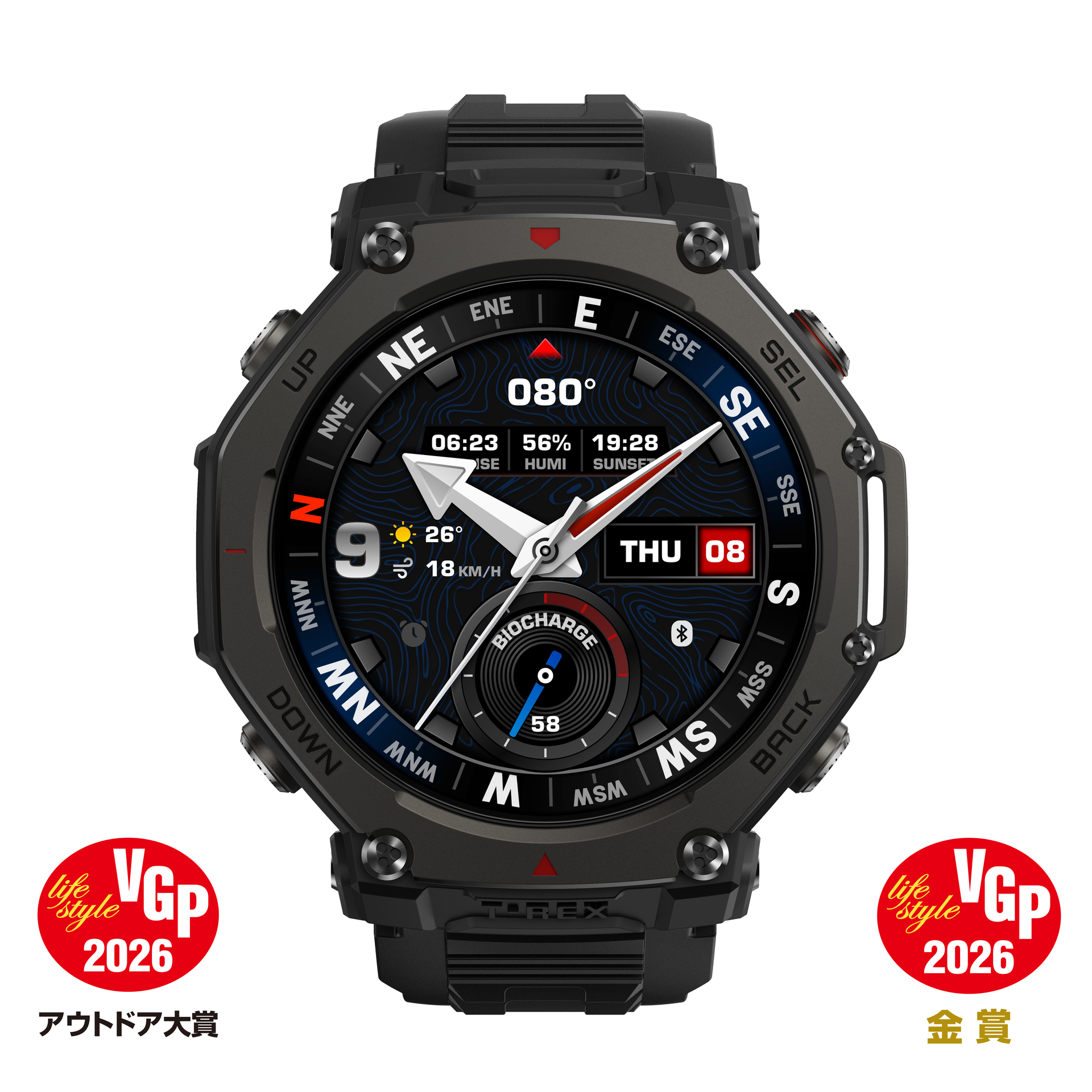 Amazfit T-Rex 3 Pro 48mm・44mm