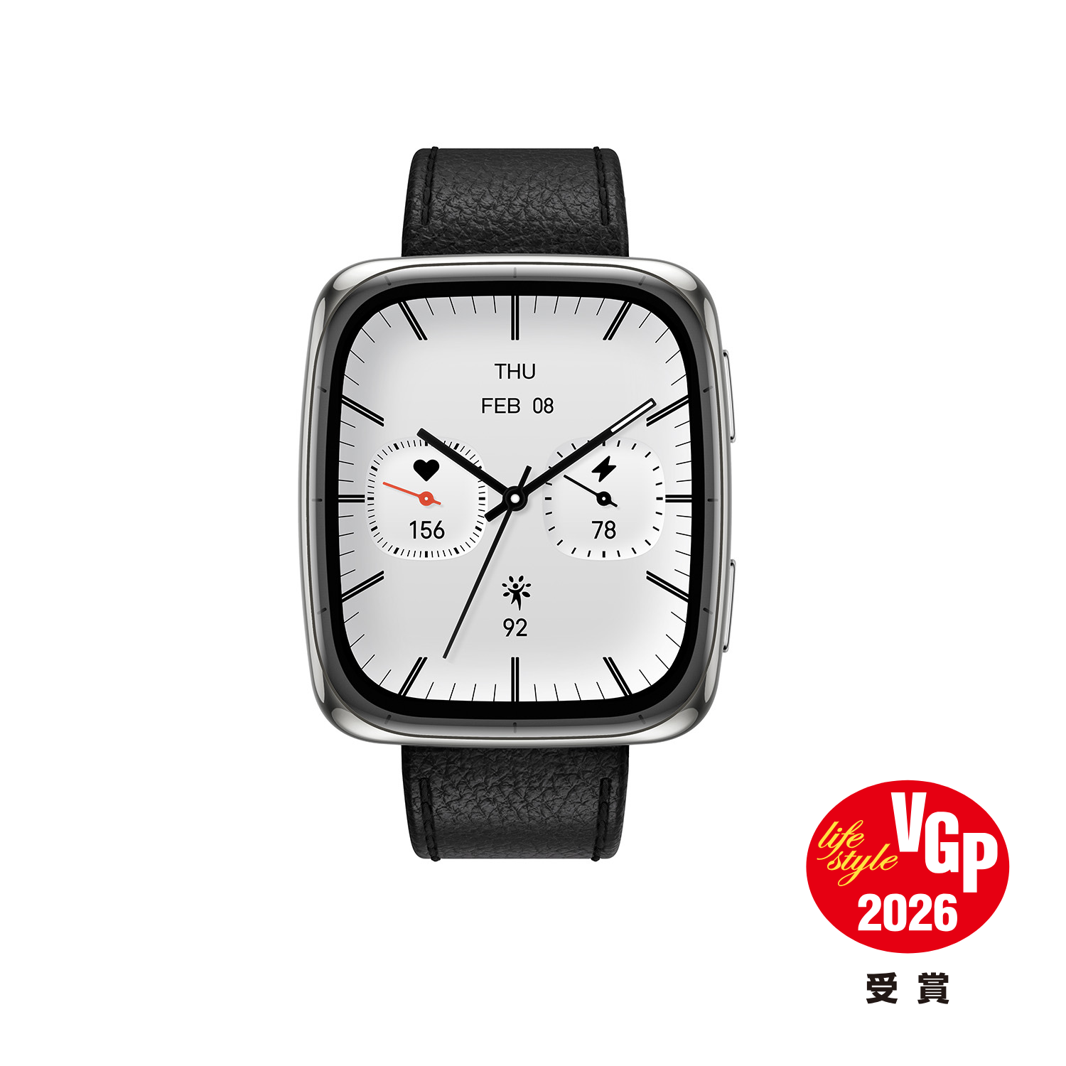 Amazfit Active 2 Square