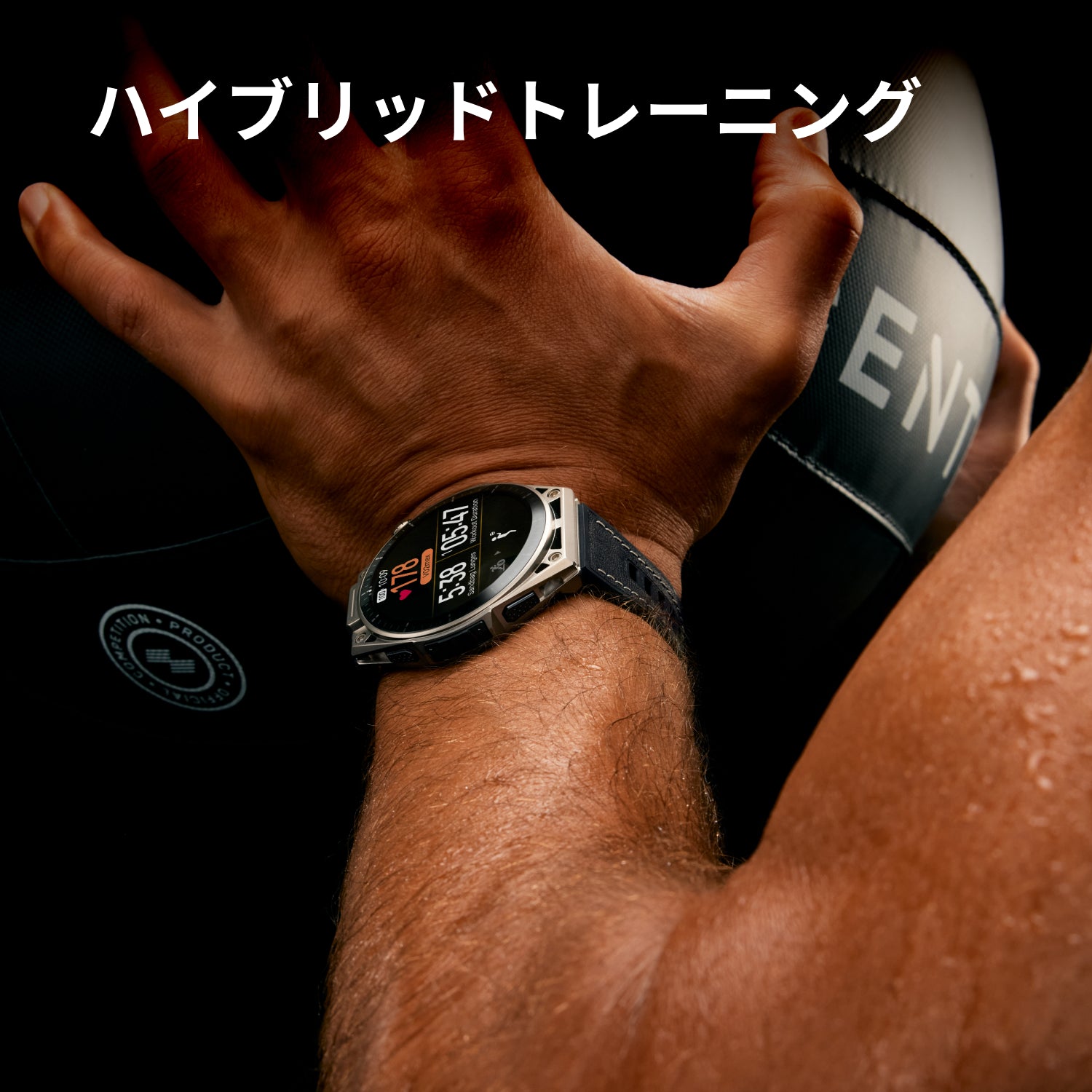 【新商品】Amazfit Balance Ultra