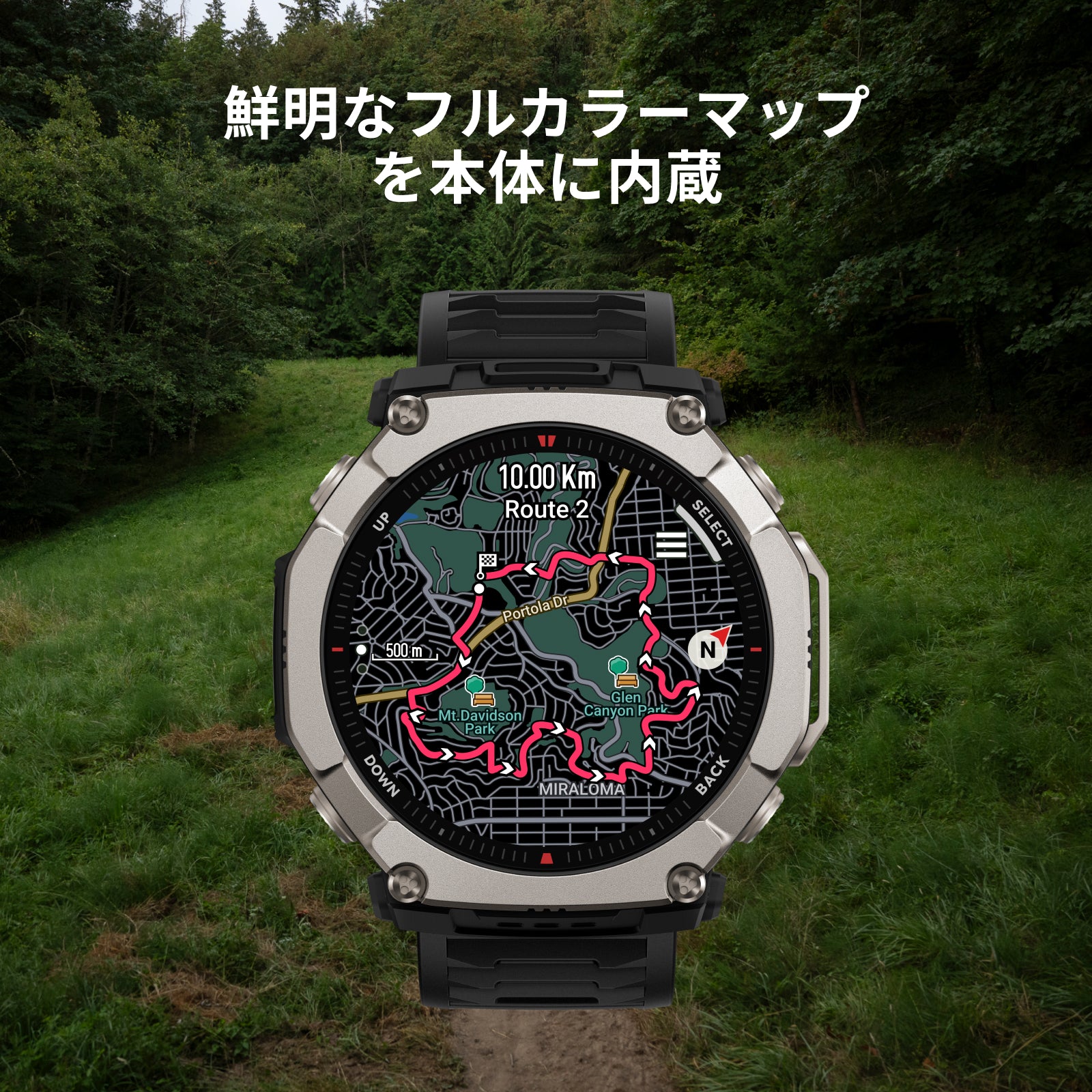 Amazfit T-Rex Ultra 2