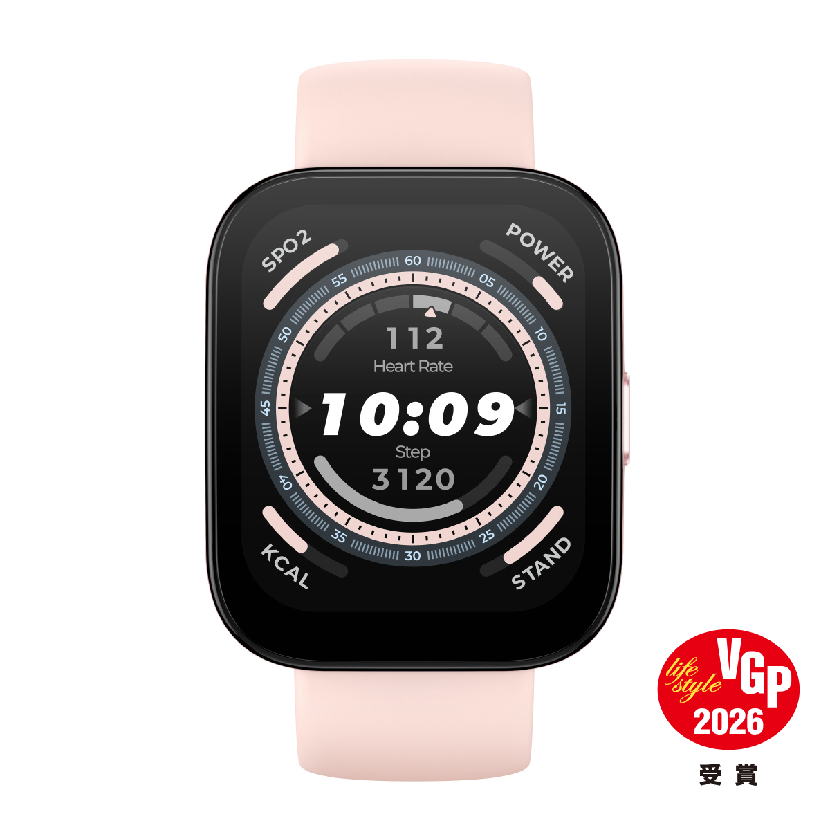 Amazfit Bip 5 46mm
