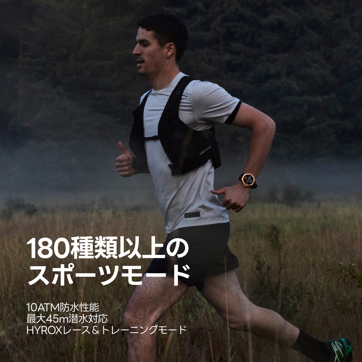 Amazfit T-Rex 3 Pro 48mm・44mm