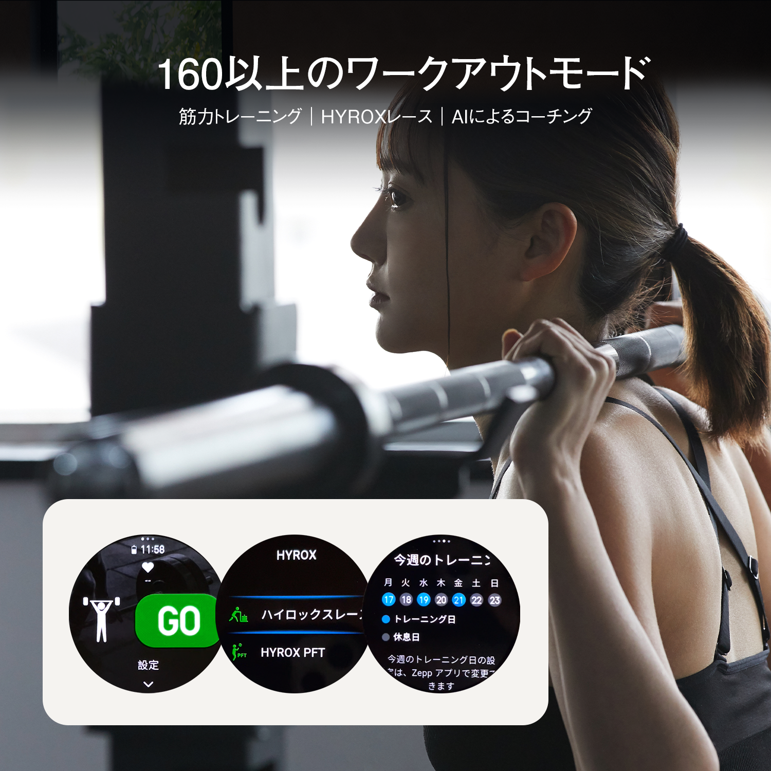 Amazfit Active 2 44mm