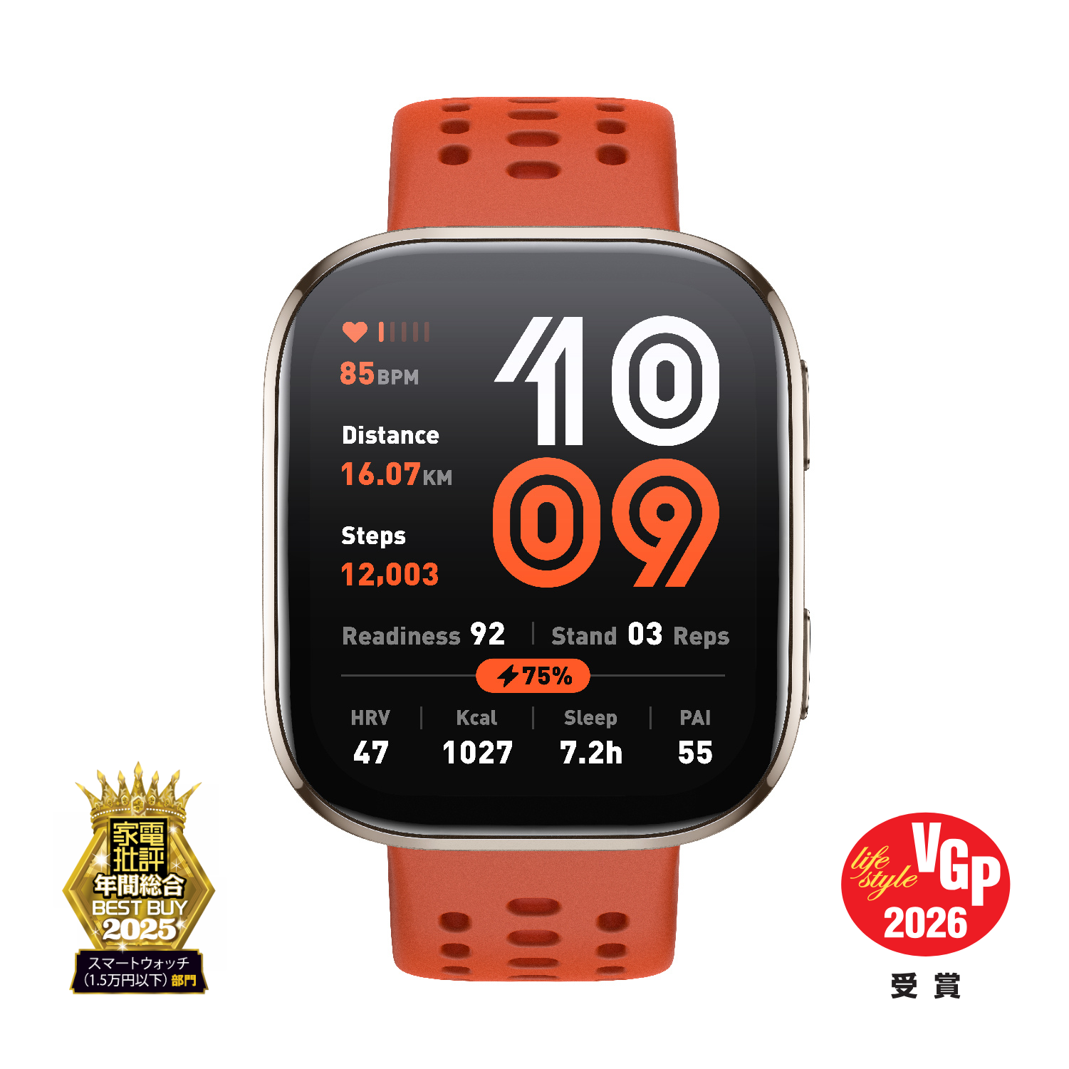 Amazfit Bip 6 Amazfit Bip 6