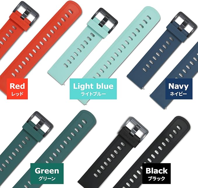 Amazfit 純正スマートウォッチ シリコン替えバンド 22mm 20mm
