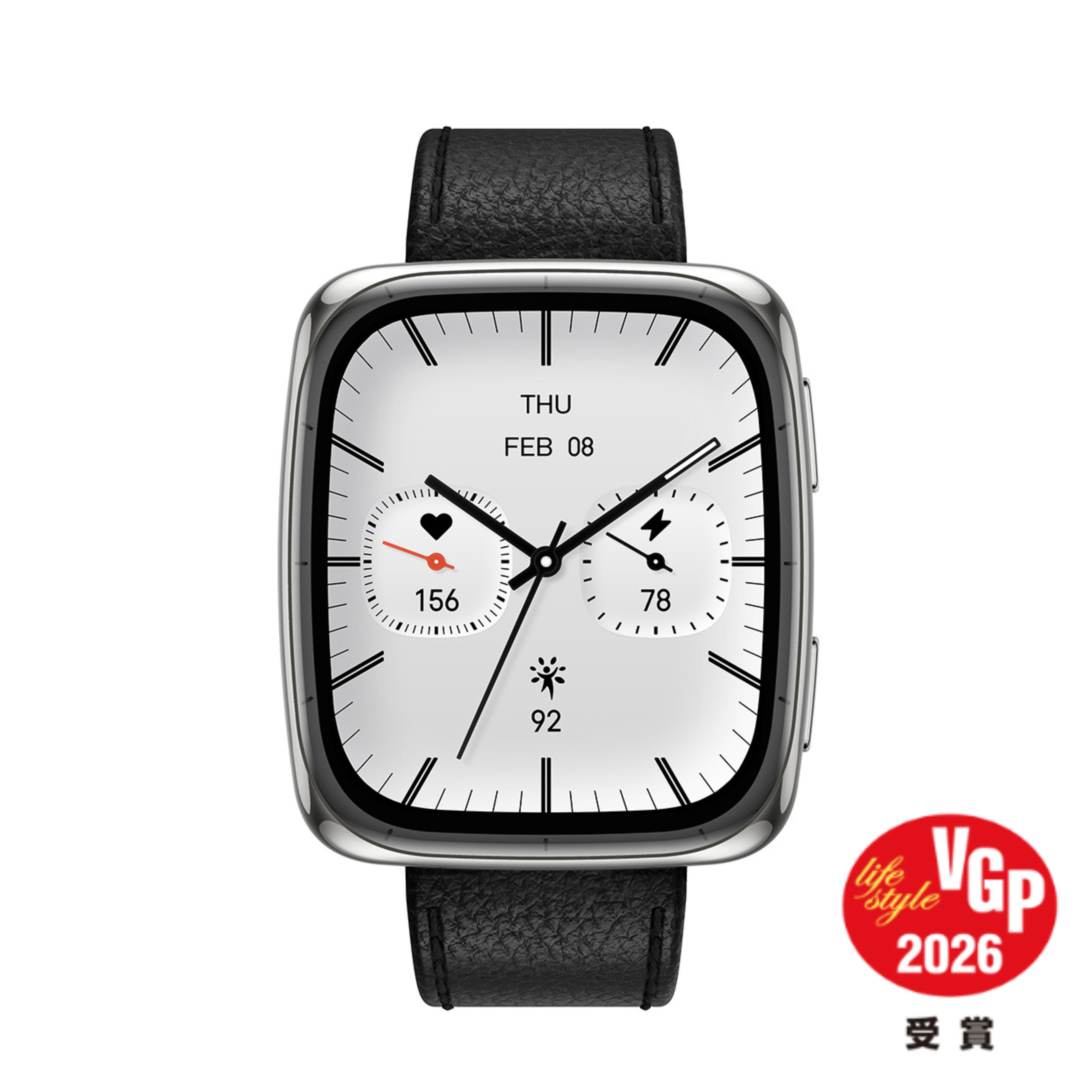 Amazfit Active 2 Square