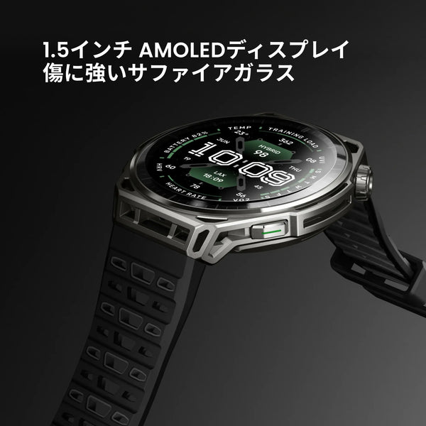 Amazfit Balance 3 サファイアガラス