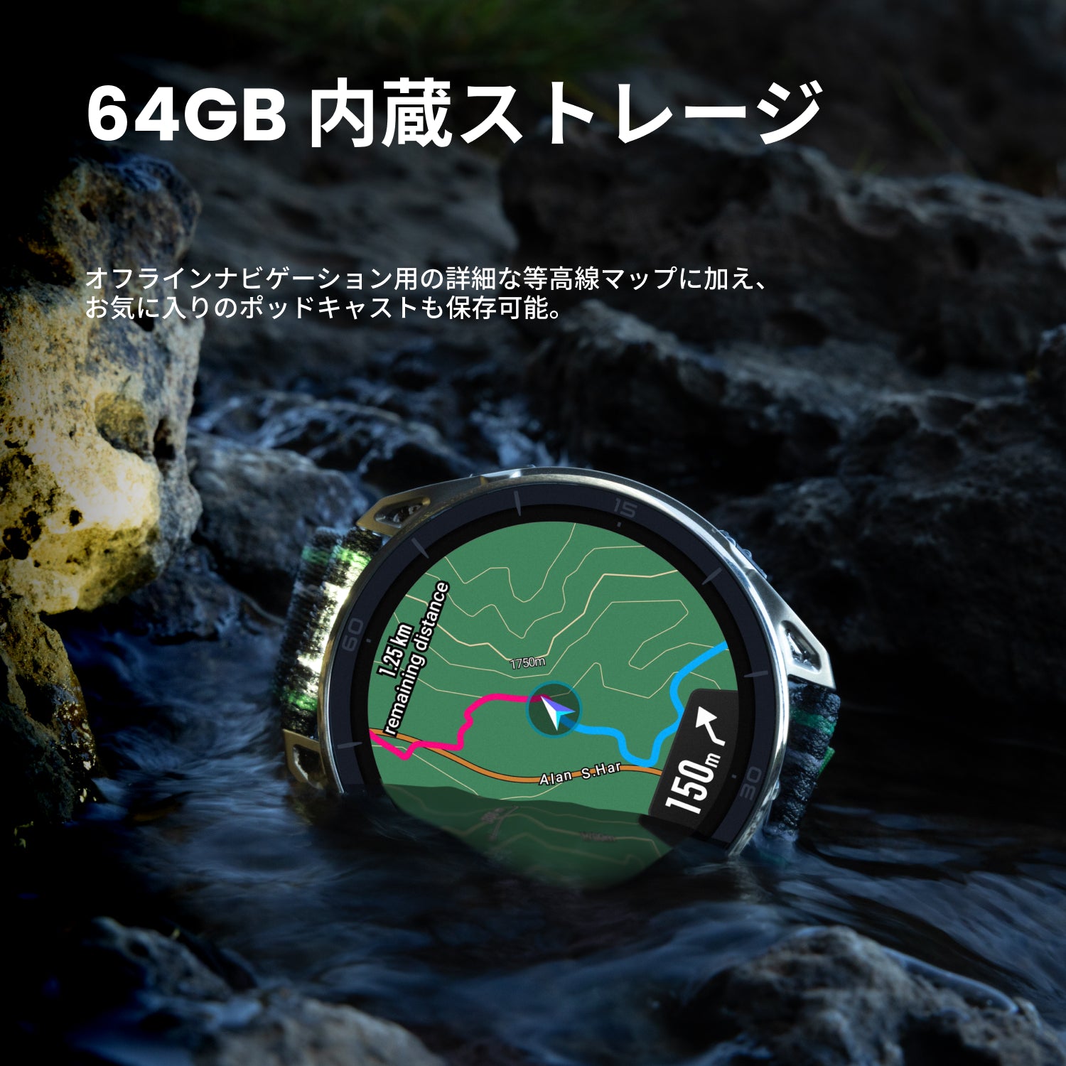 【新商品】Amazfit Cheetah 2 Ultra