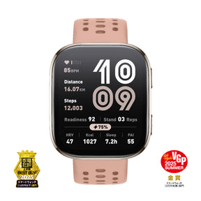Amazfit Bip 6