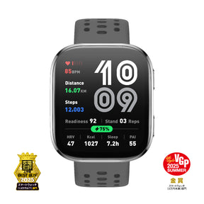 Amazfit Bip 6