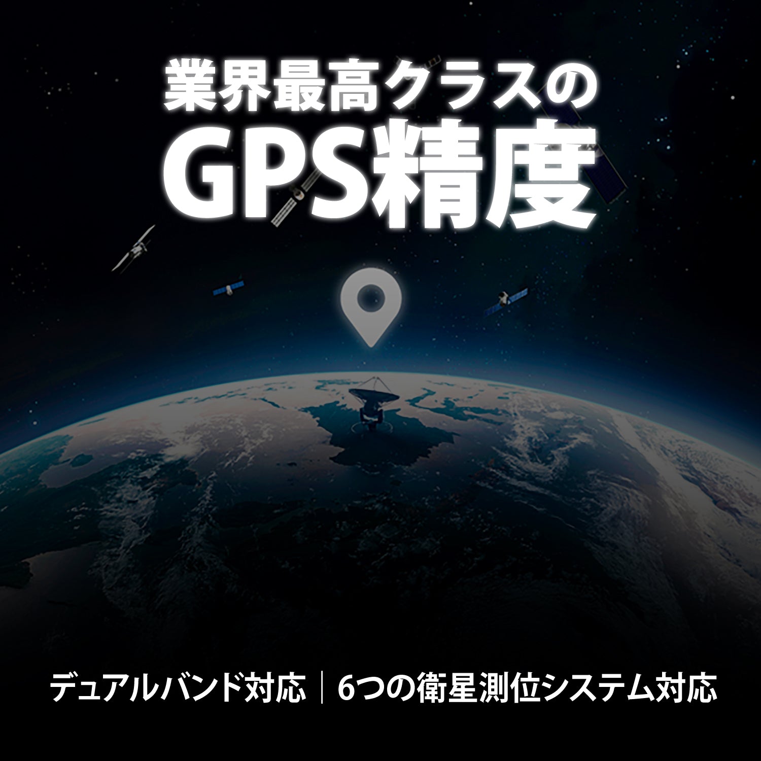【人気No.3】Amazfit Balance 2
