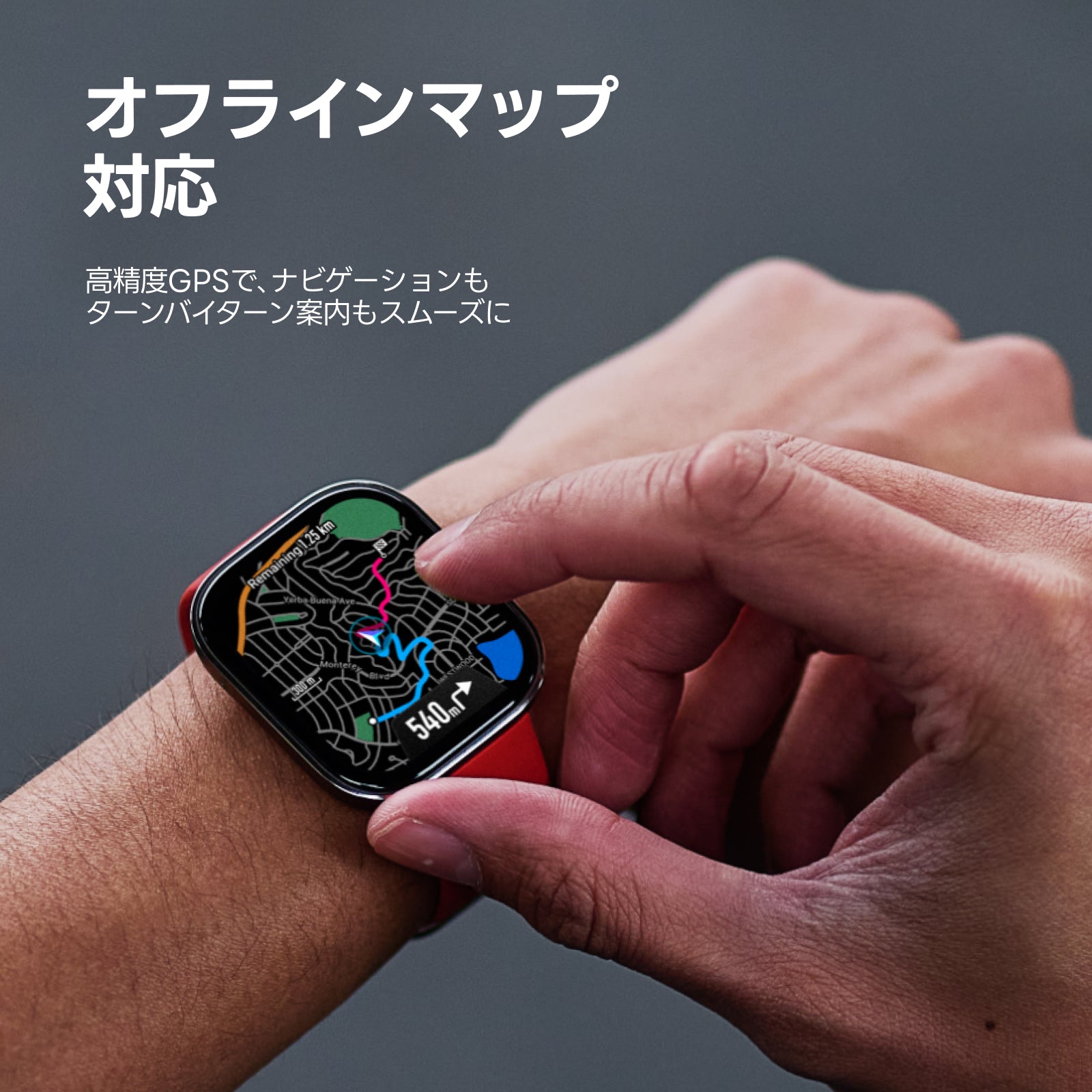Amazfit Bip 6