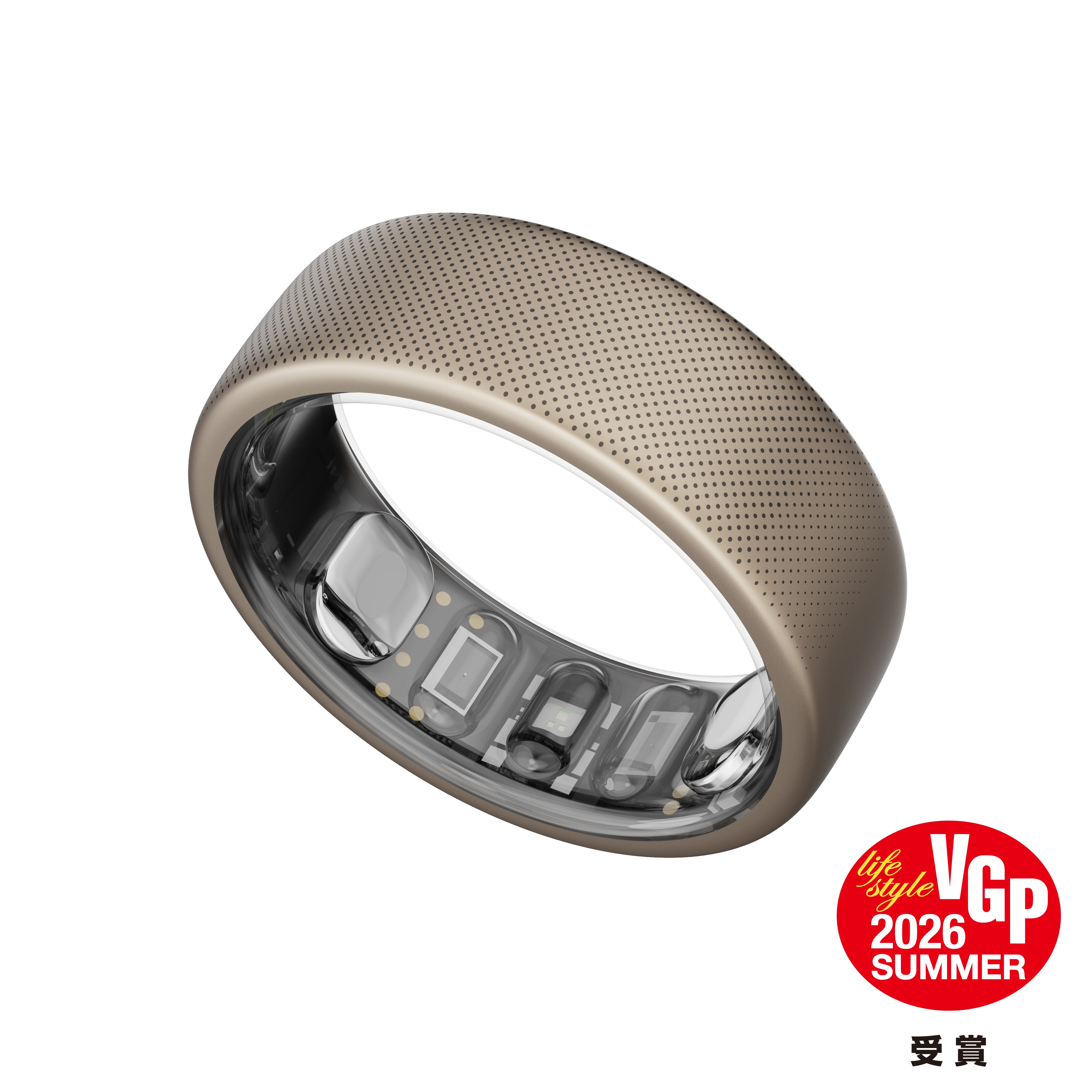 Amazfit Helio Ring