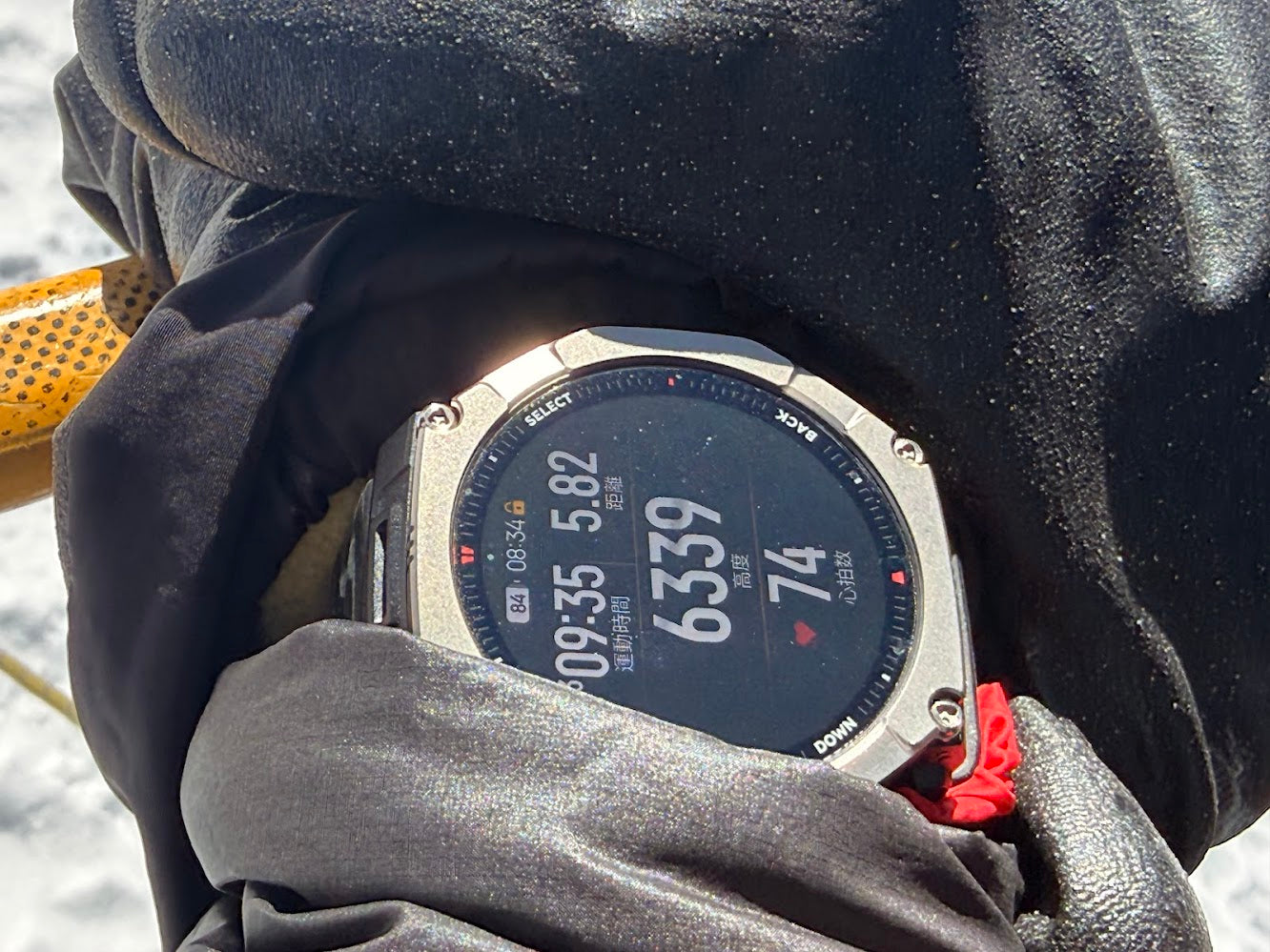 Amazfit｜日本公式オンラインストア