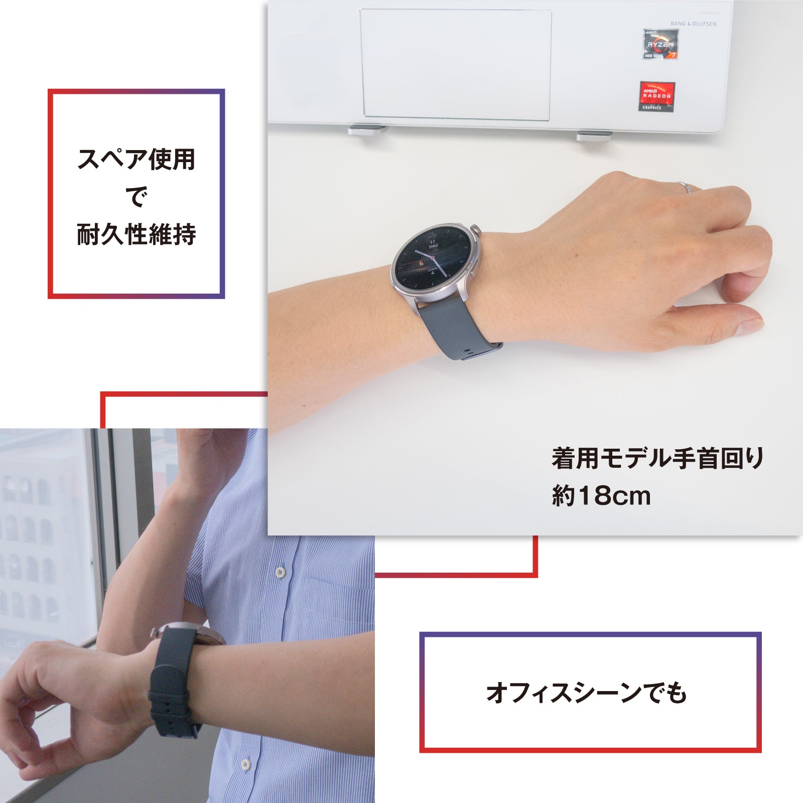Amazfit 純正 シリコン 替えバンド 22mm インフィニットブラック