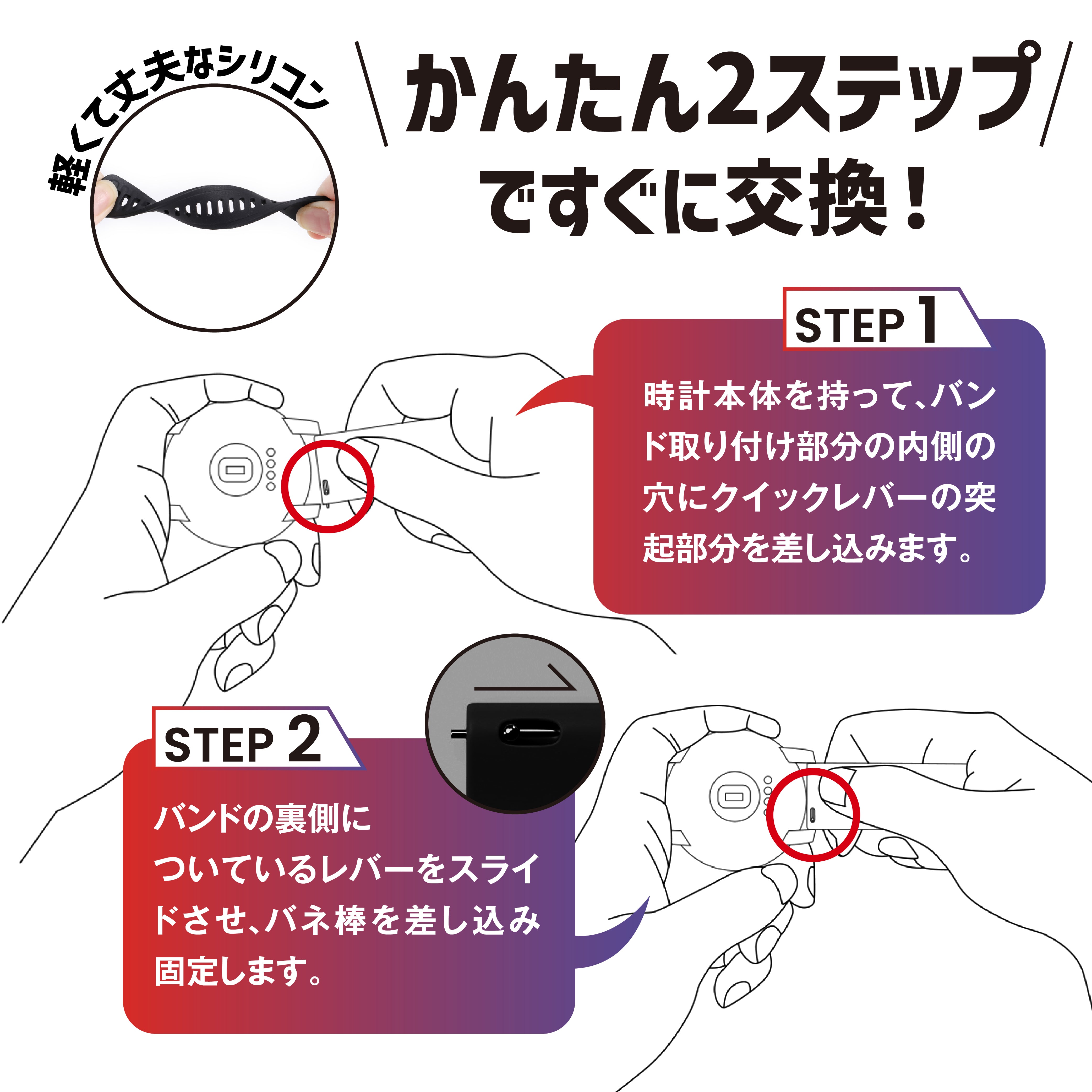 Amazfit 純正 シリコン 替えバンド 22mm インフィニットブラック