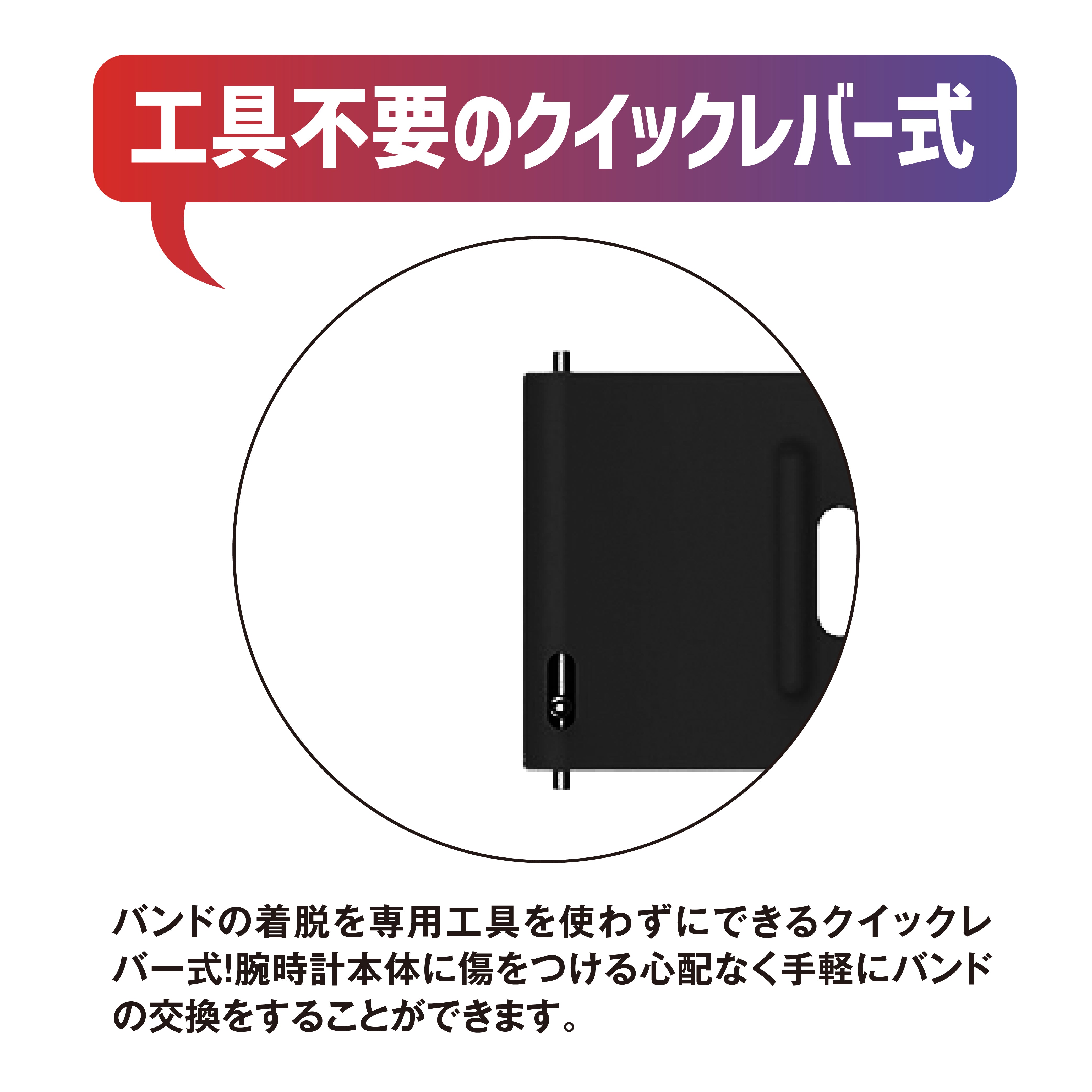 Amazfit 純正 シリコン 替えバンド 22mm インフィニットブラック