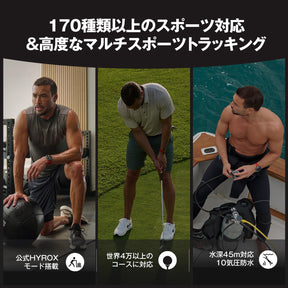 Amazfit Balance 2