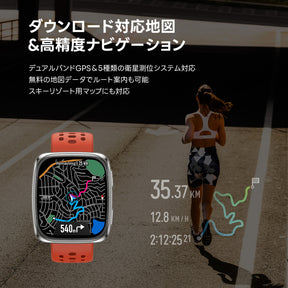 Amazfit Active 2 Square