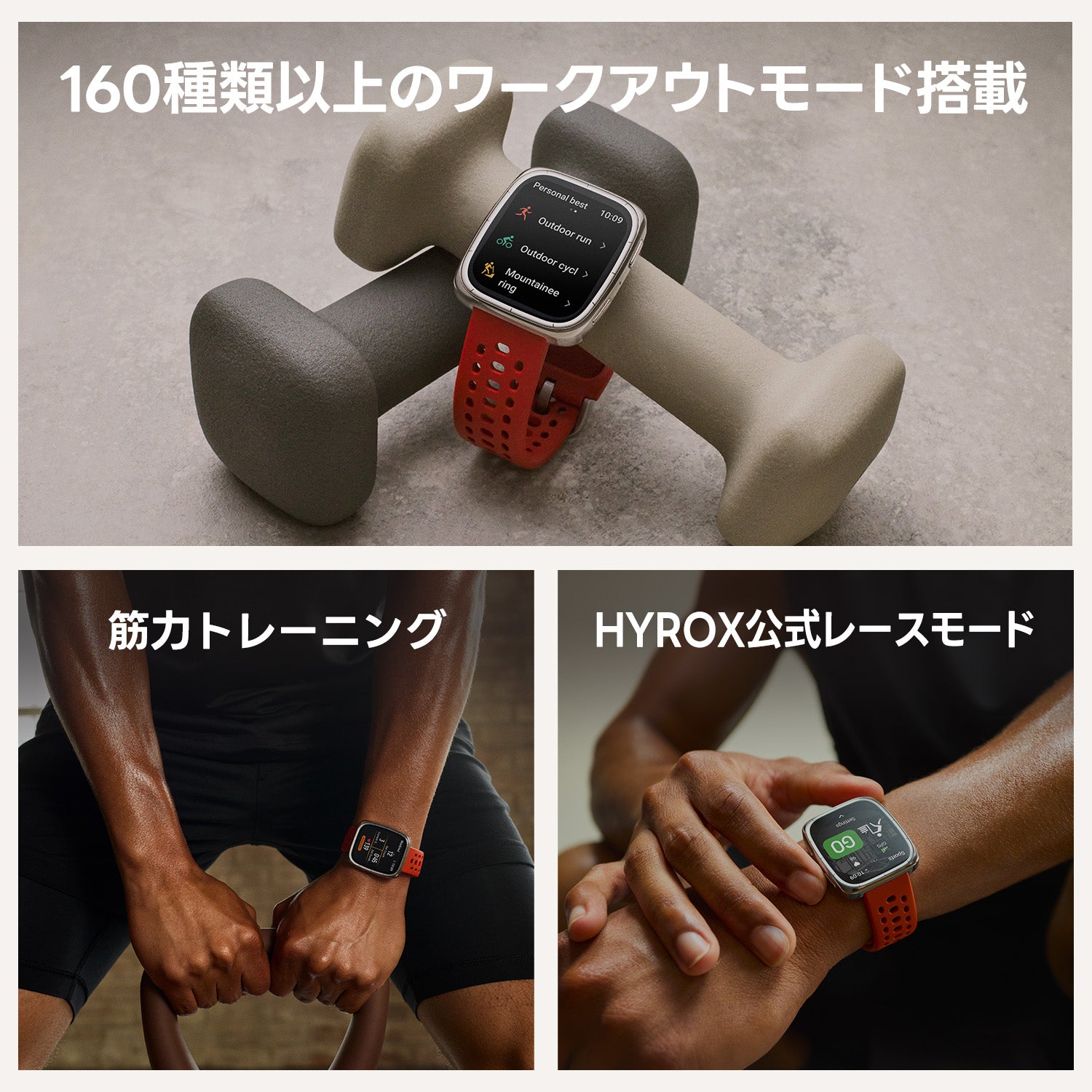 Amazfit Active 2 Square