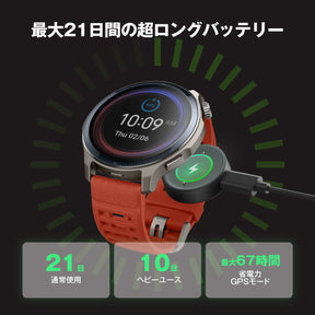 Amazfit Balance 2