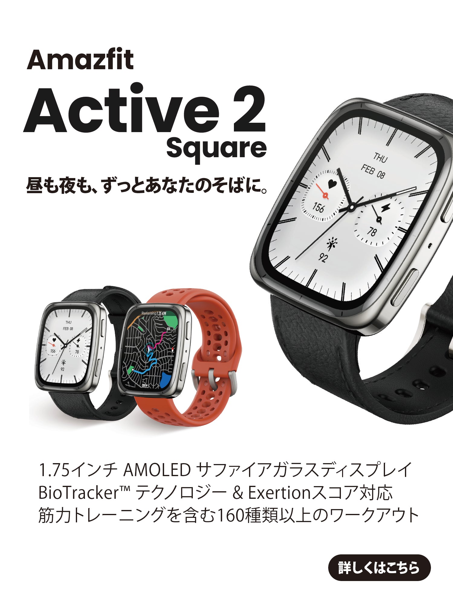 SIXPAD2 IoT アブズフィット 正規品 シックスパッド アブズフィット 2 通販【ニッセン】