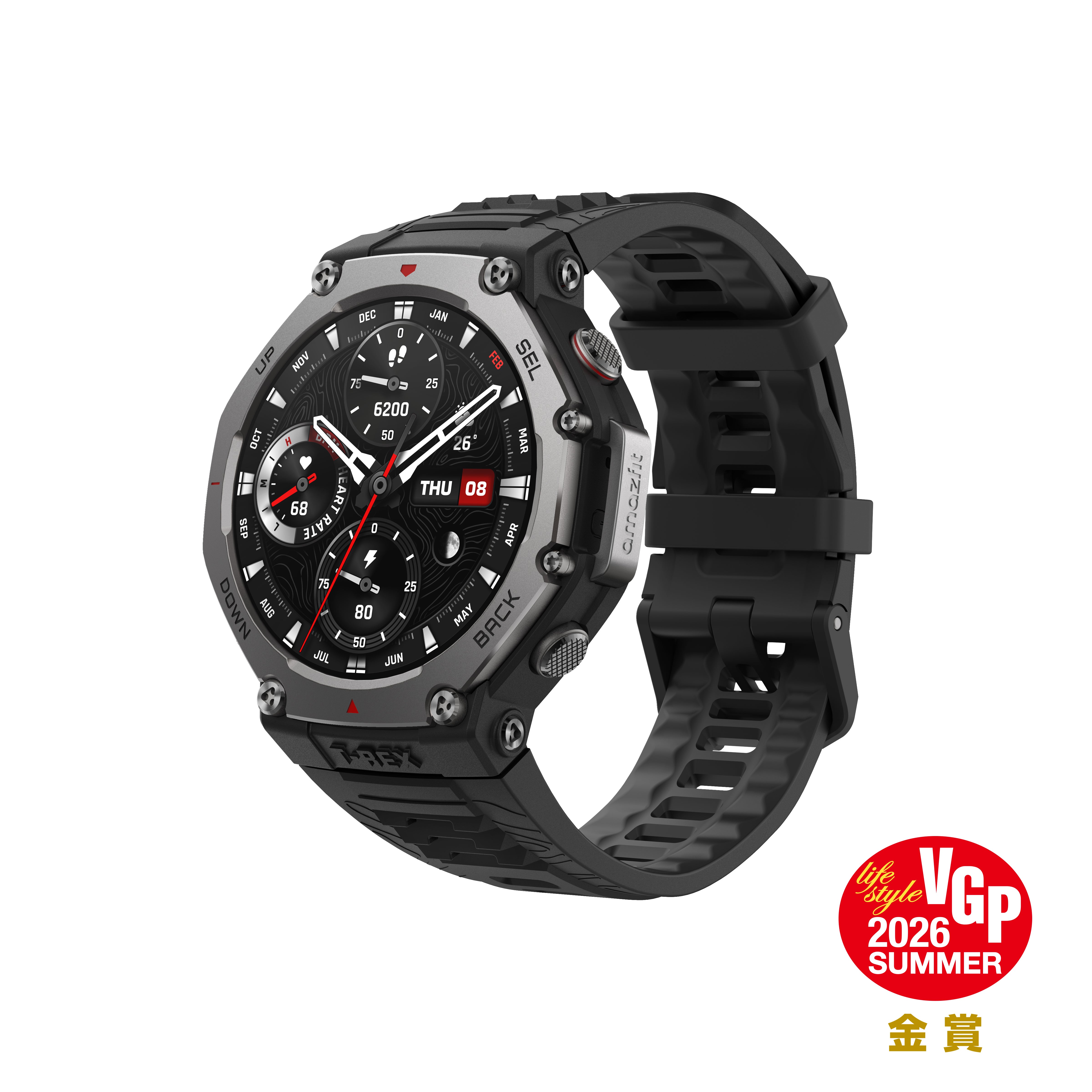 Amazfit T-Rex 3 48mm