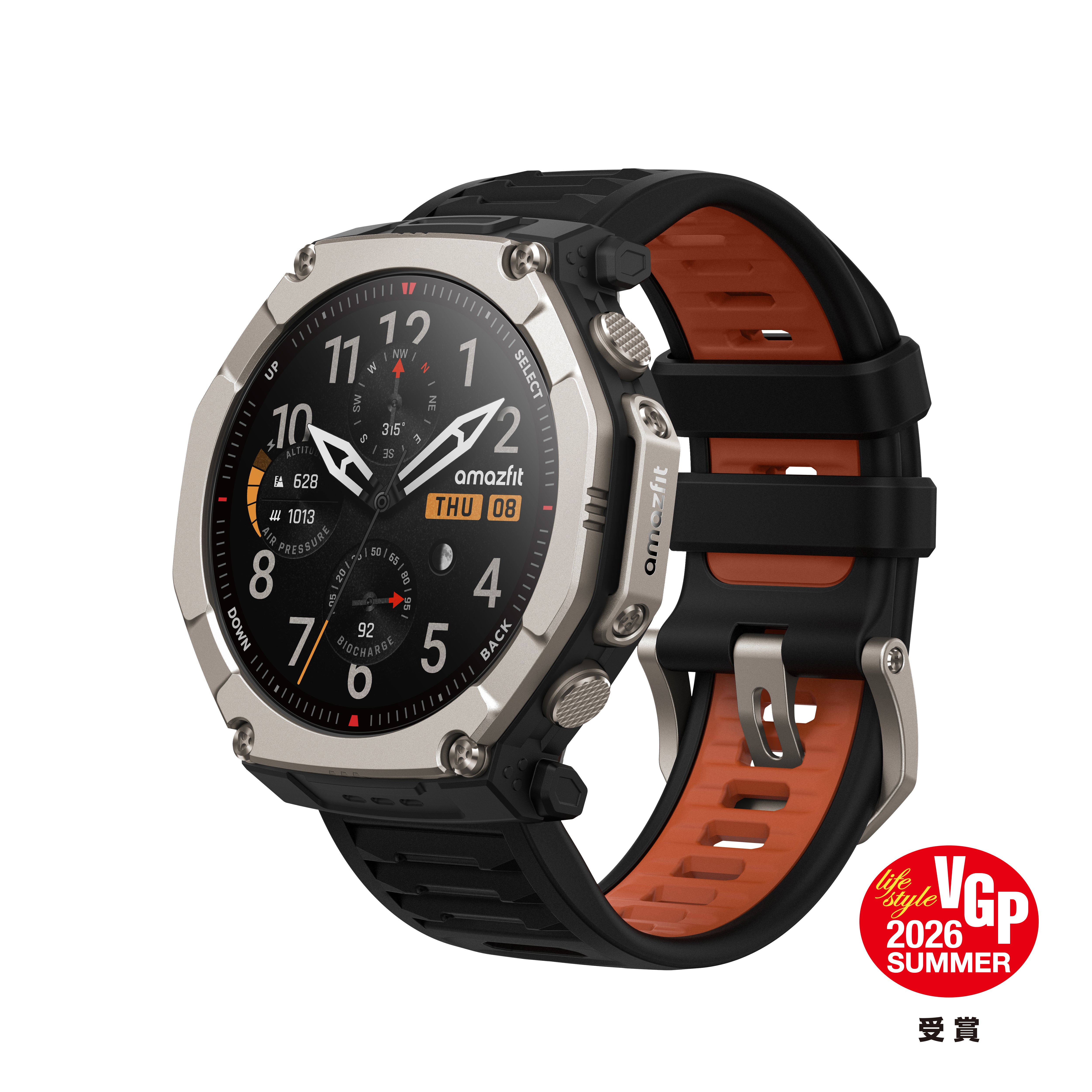 Amazfit T-Rex Ultra 2