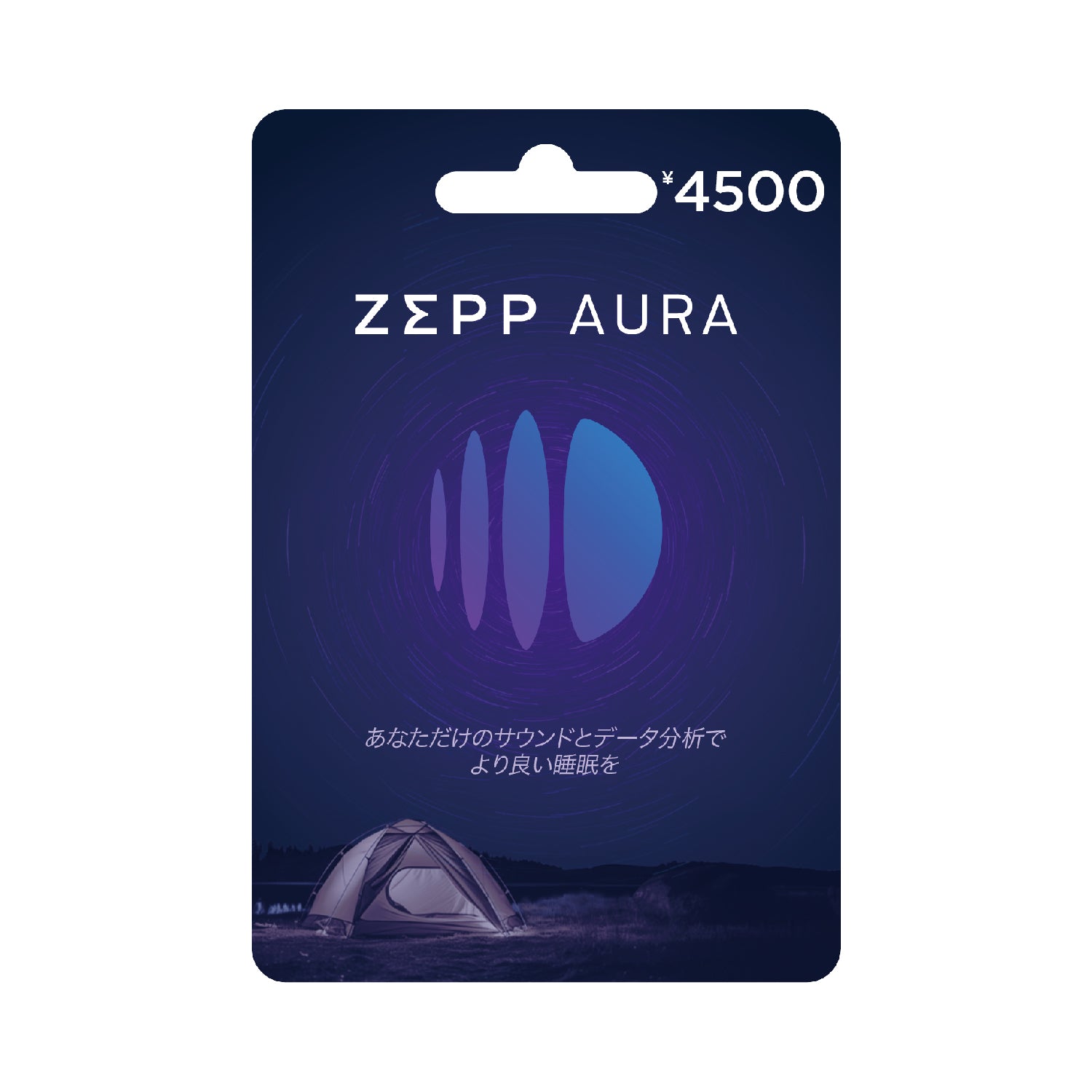 Zepp Auraカード