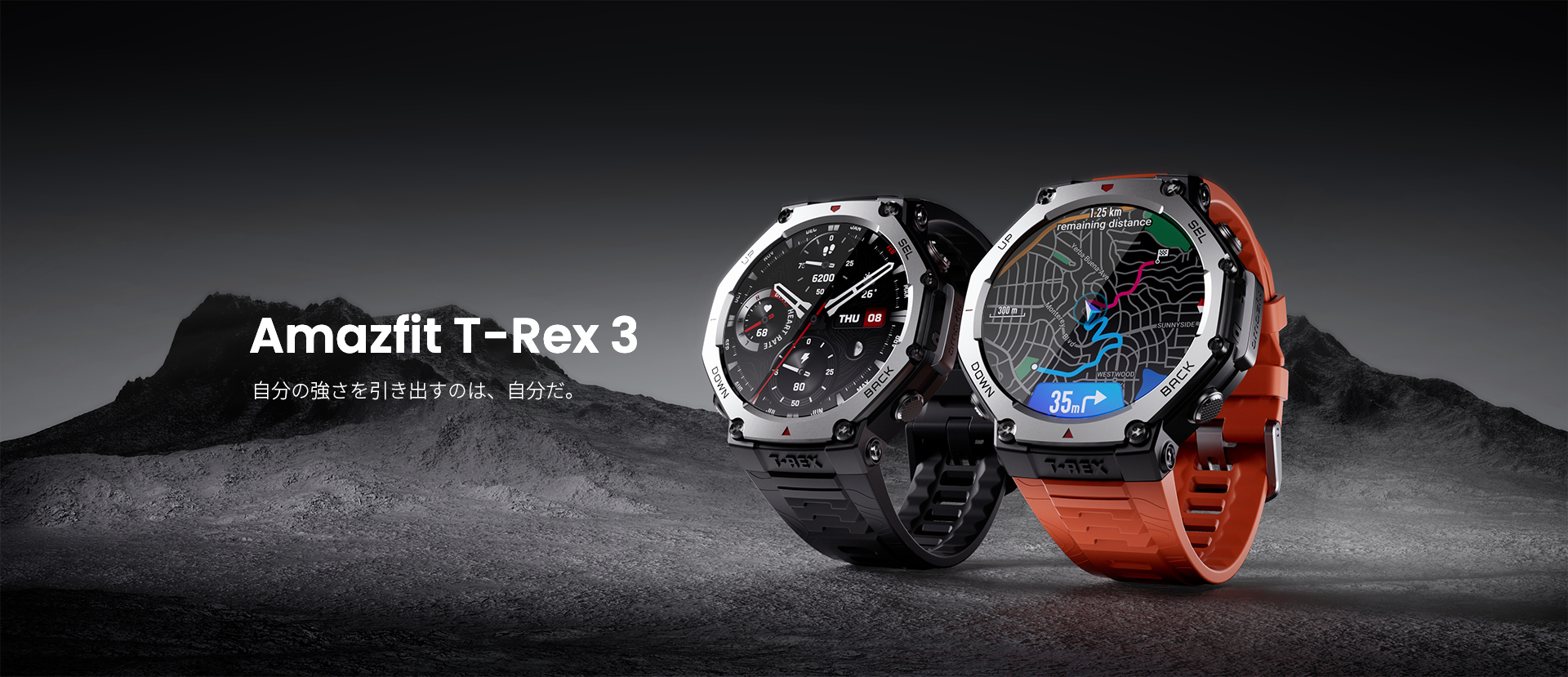 Amazfit T-Rex 3 48mm 