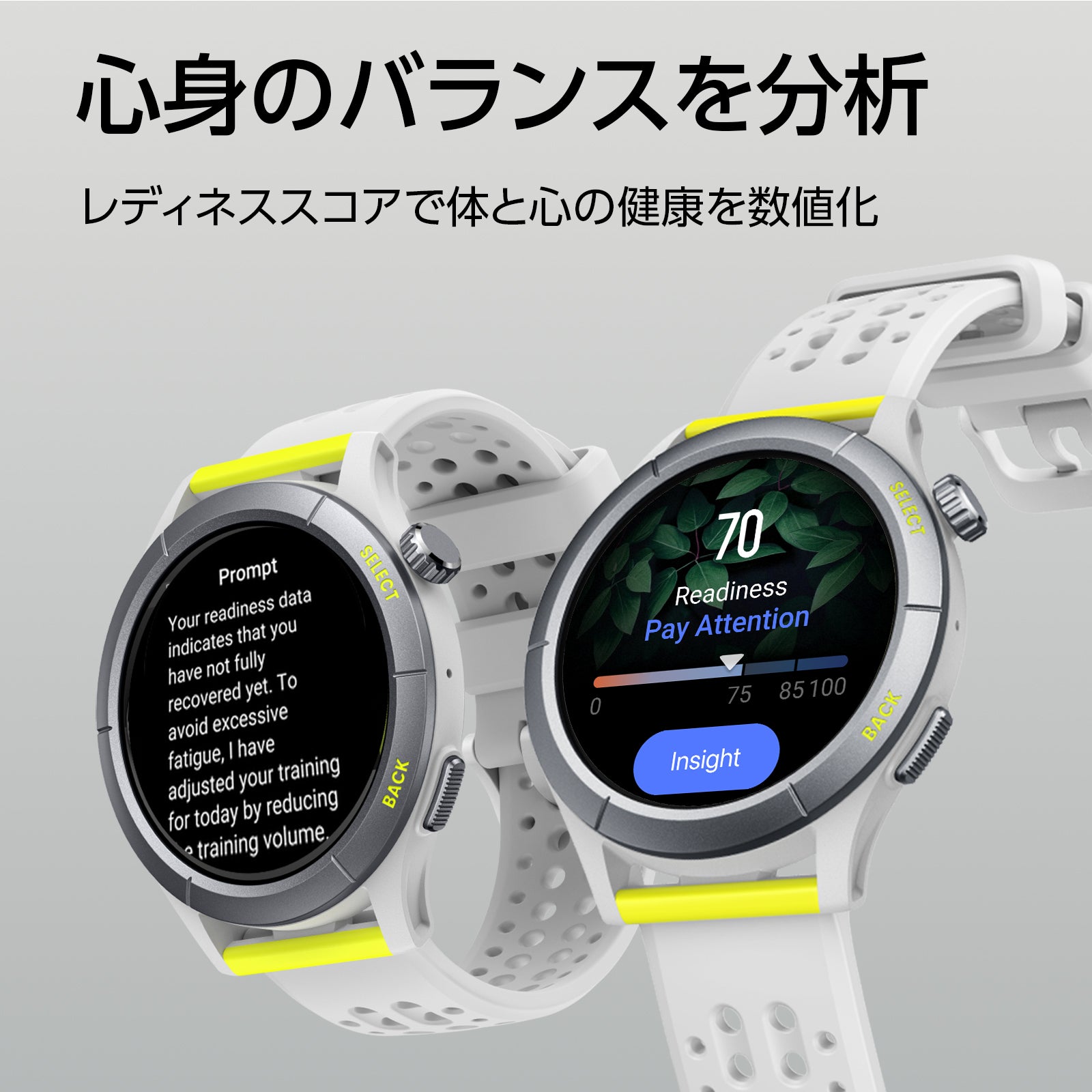 Amazfit Cheetah 47mm