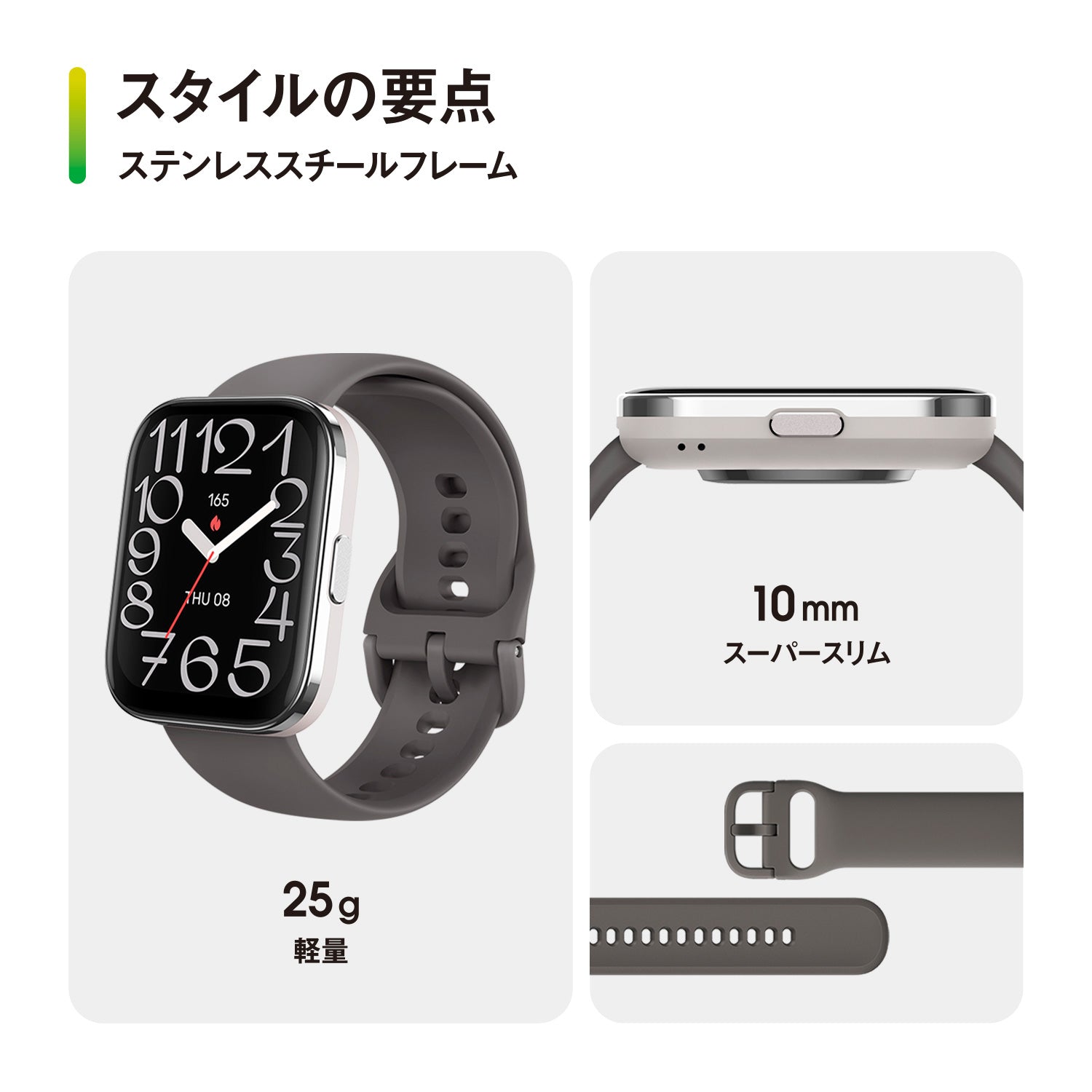 【未開封】AMAZFIT BIP 5 UNITY チャコール Amazfit Bip 5 Unity Smart Watch 46mm, 11-Day Battery, Fitness