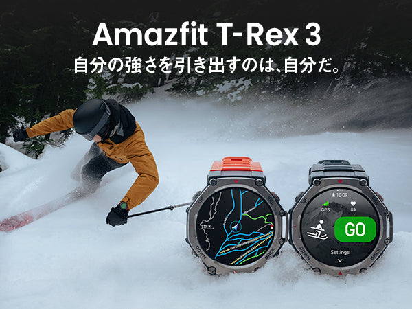 Amazfit T-Rex 3 48mm Amazfit T-Rex 3 48mm