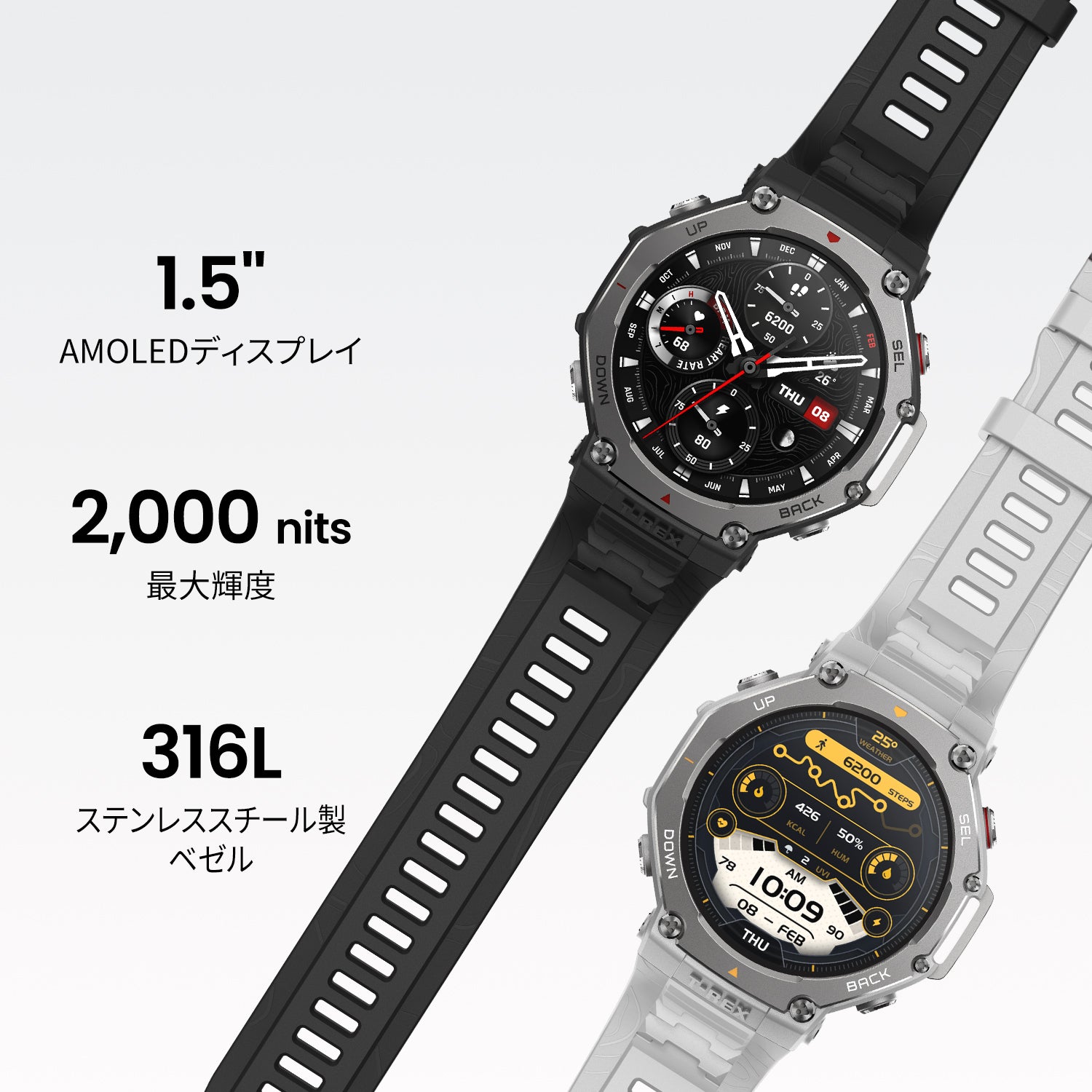 Amazfit T-Rex 3 48mm 色(ヘイズグレー) スマートウォッチ Amazfit T-Rex 3 48mm