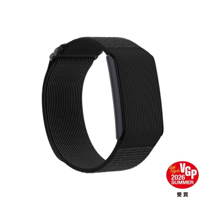 Amazfit Helio Strap