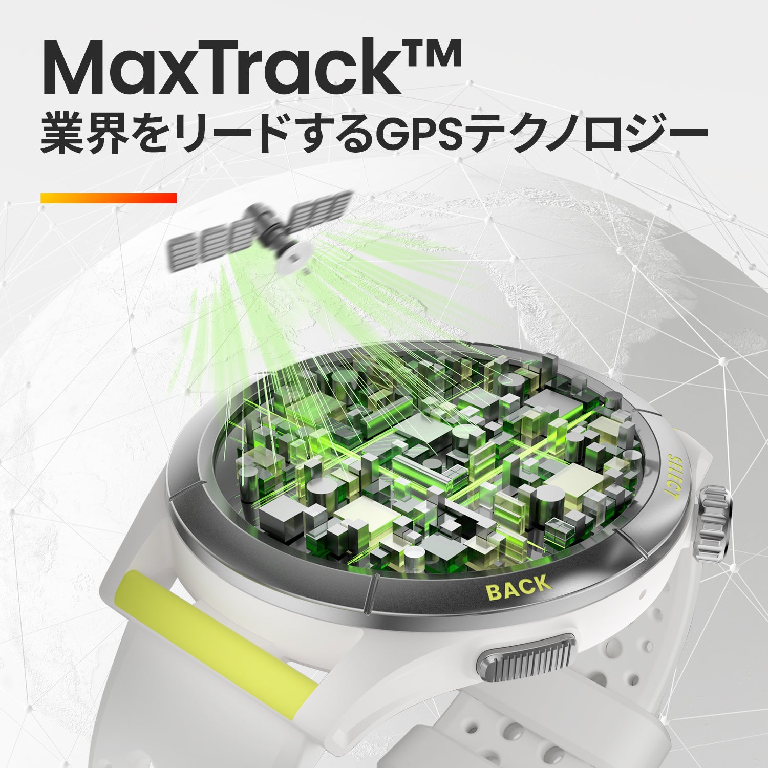 正規品の通販 中古超美品 Amazfit Cheetah ランニングウォッチ