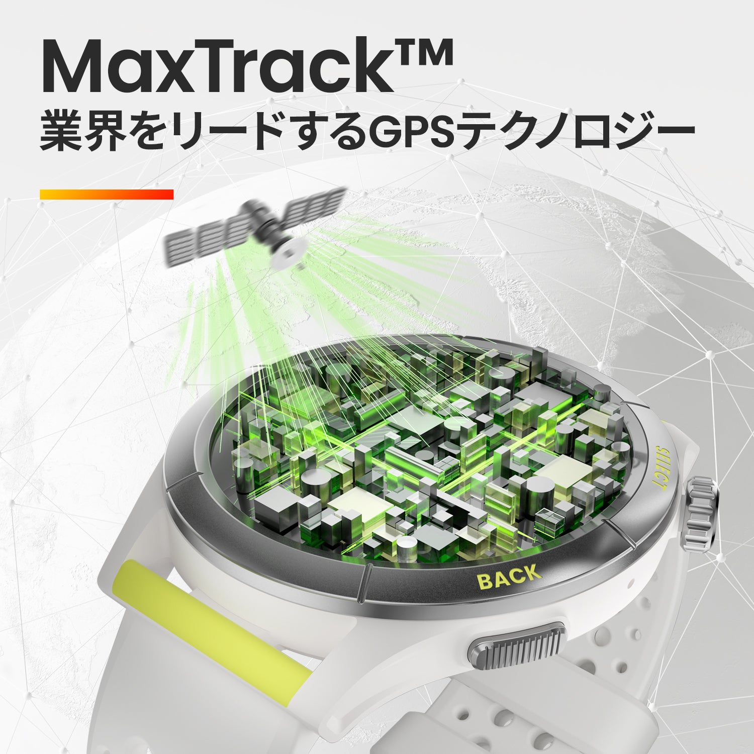 amazfit Cheetah スマートウォッチ