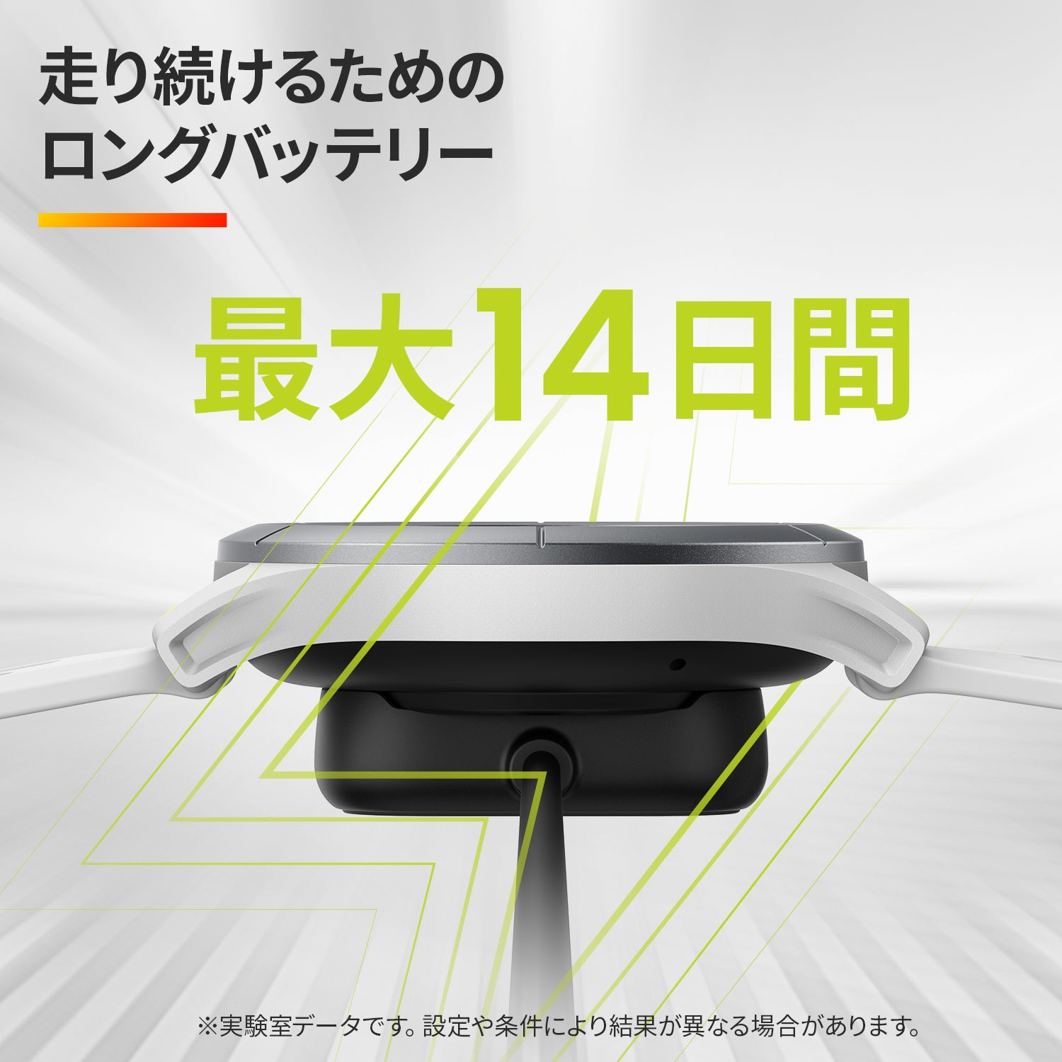 Amazfit Cheetah 47mm