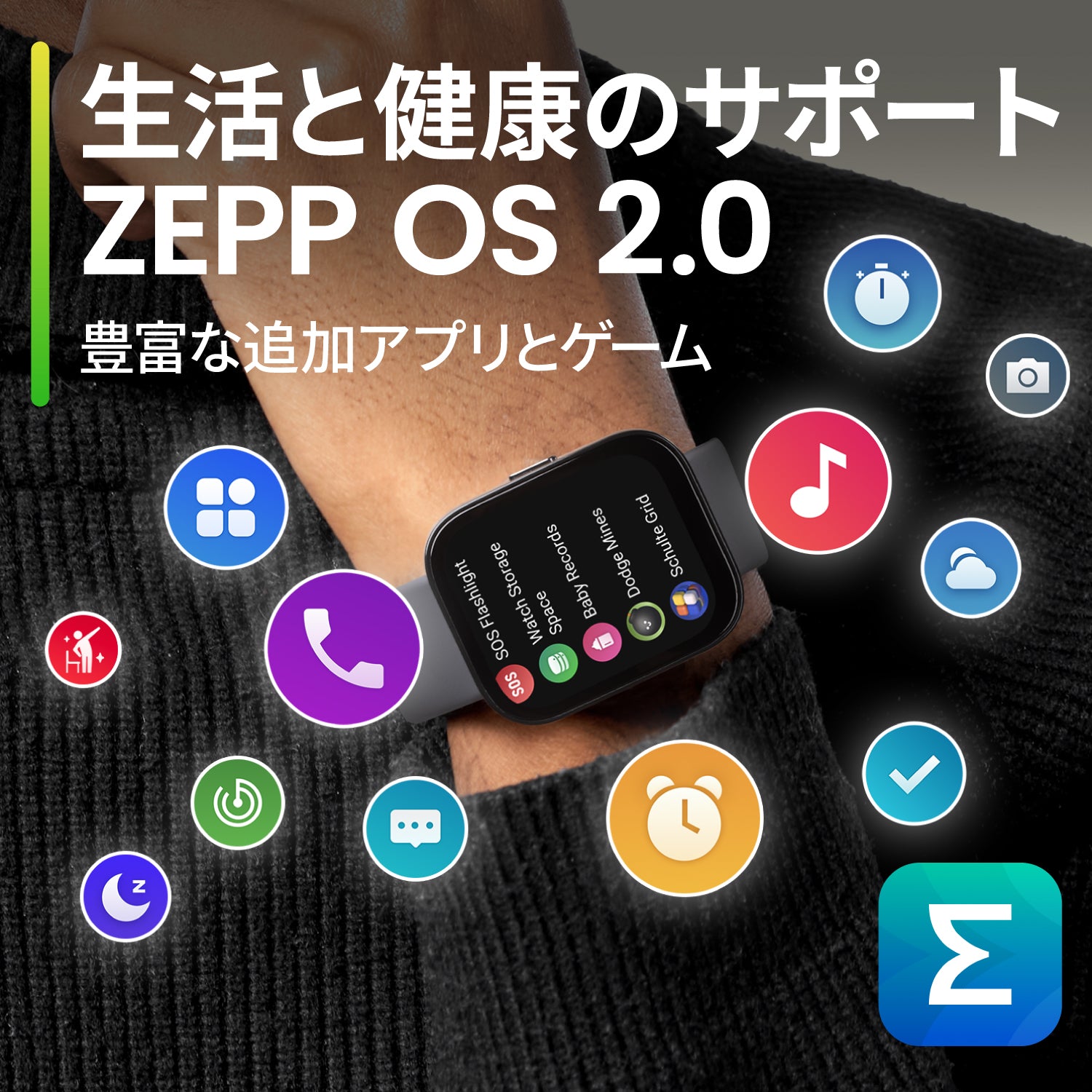 Amazfit Bip 5 46mm